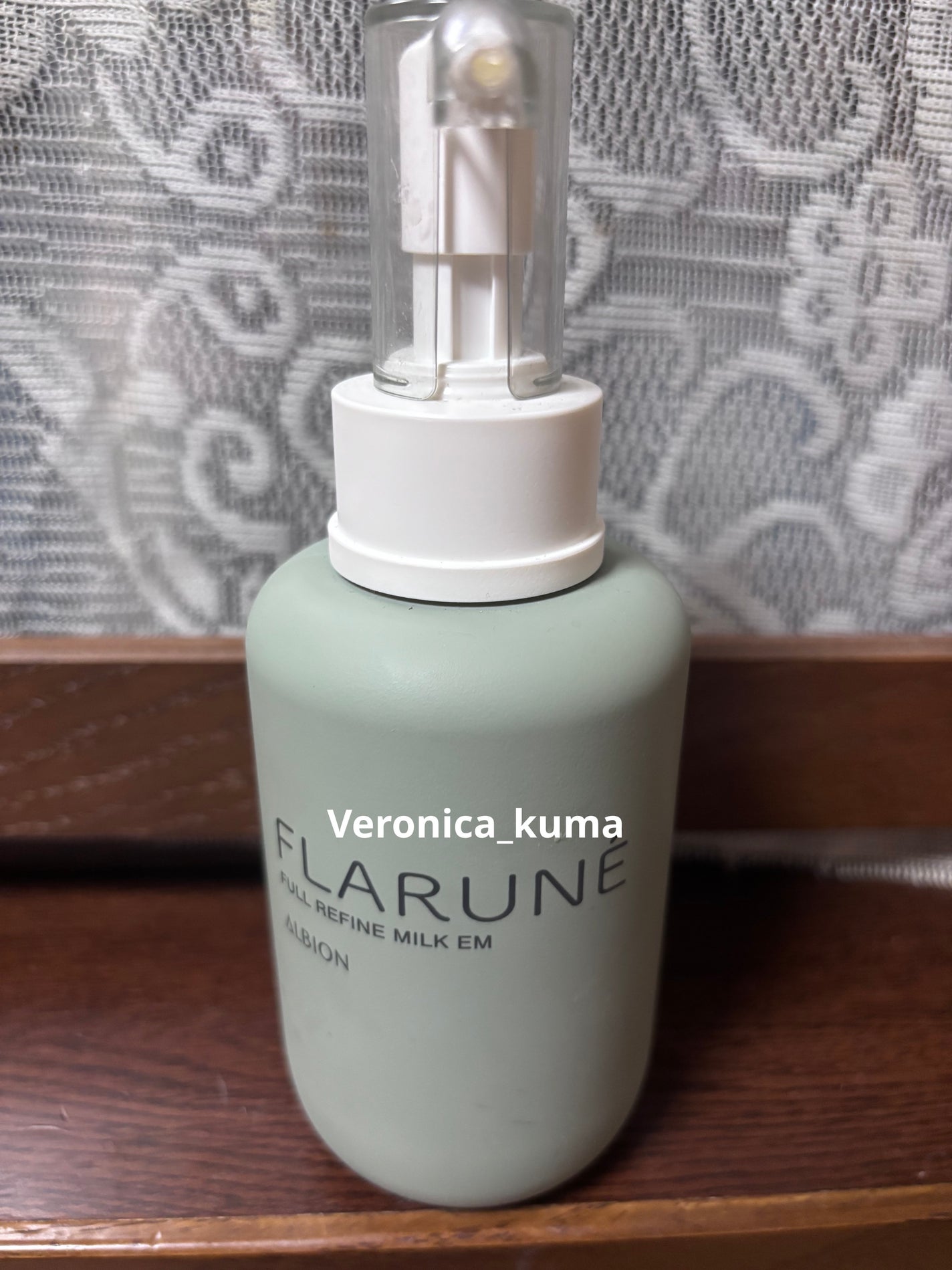 フラルネ フルリファイン ミルク EM/ALBION/乳液を使ったクチコミ(5枚目)