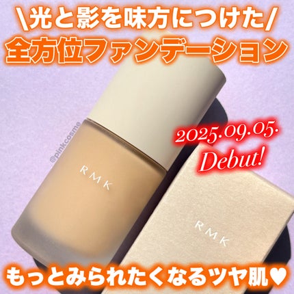 RMK リクイドファンデーション フローレスカバレッジ プラス/RMK/リキッドファンデーションを使ったクチコミ(1枚目)