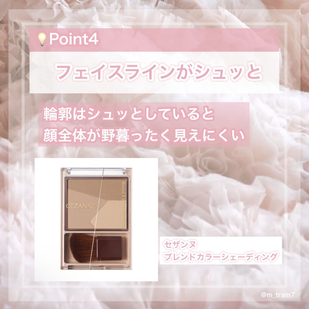 「密着アイライナー」クリームペンシル/デジャヴュ/ペンシルアイライナーを使ったクチコミ(5枚目)