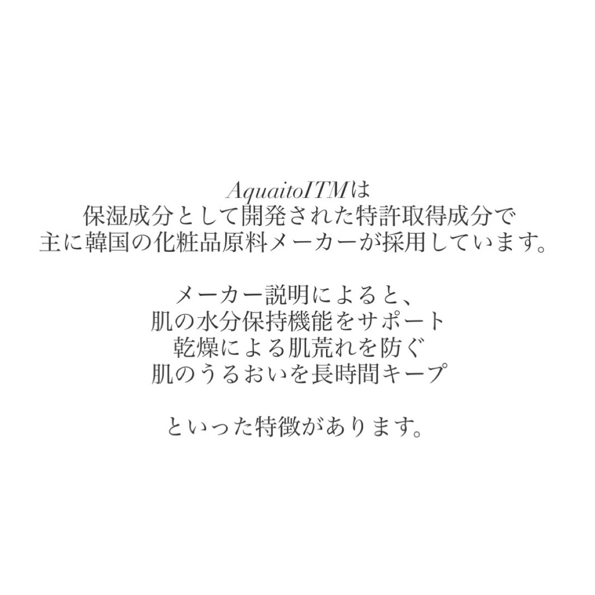 オーズナリージェットブルーセラム/オーズナリー/美容液を使ったクチコミ（3枚目）