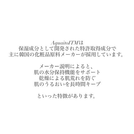 オーズナリージェットブルーセラム/オーズナリー/美容液を使ったクチコミ(3枚目)