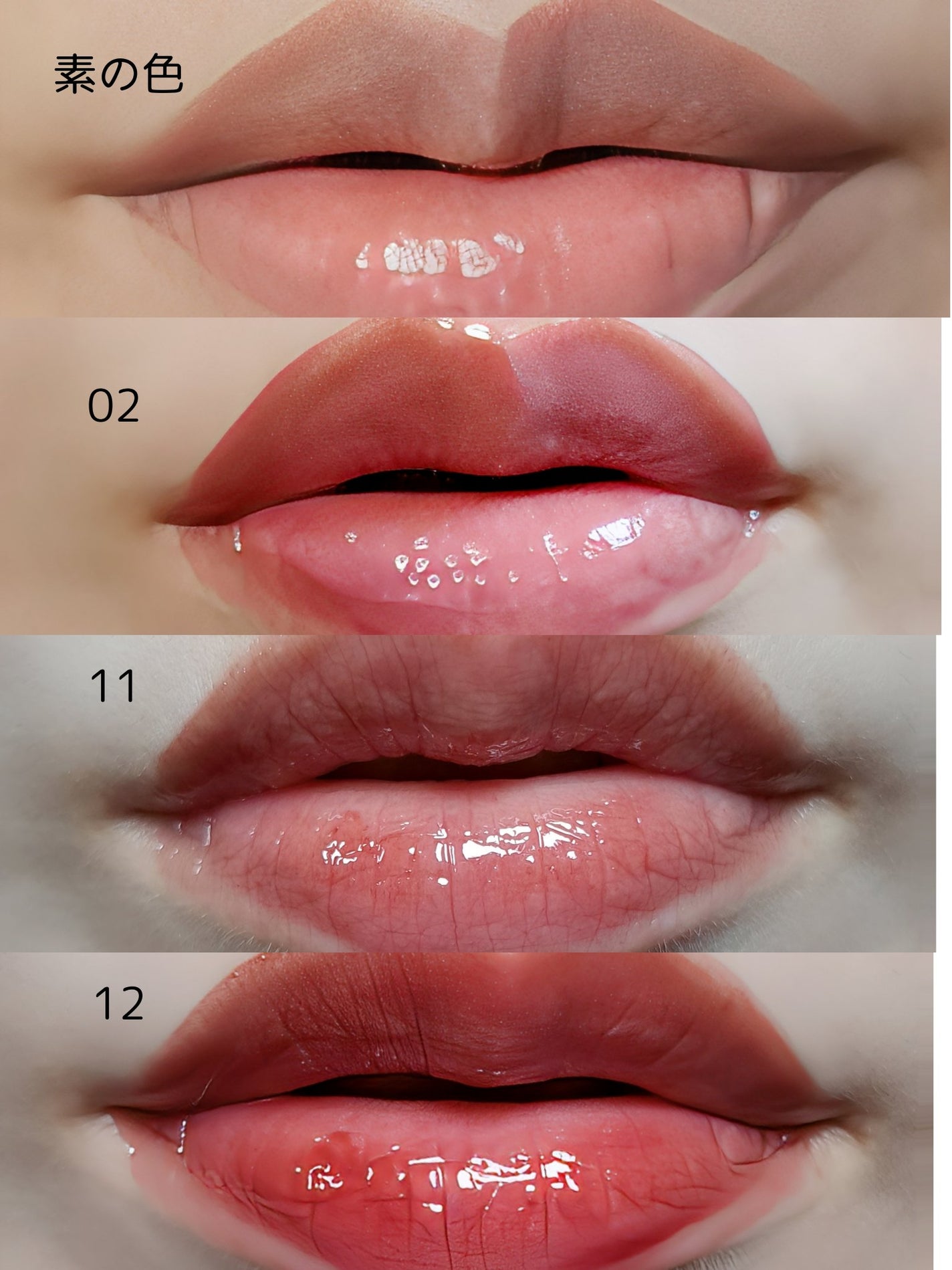 ドットオンムードワンウェイグロイティント/Heart Percent/リップティントを使ったクチコミ(2枚目)