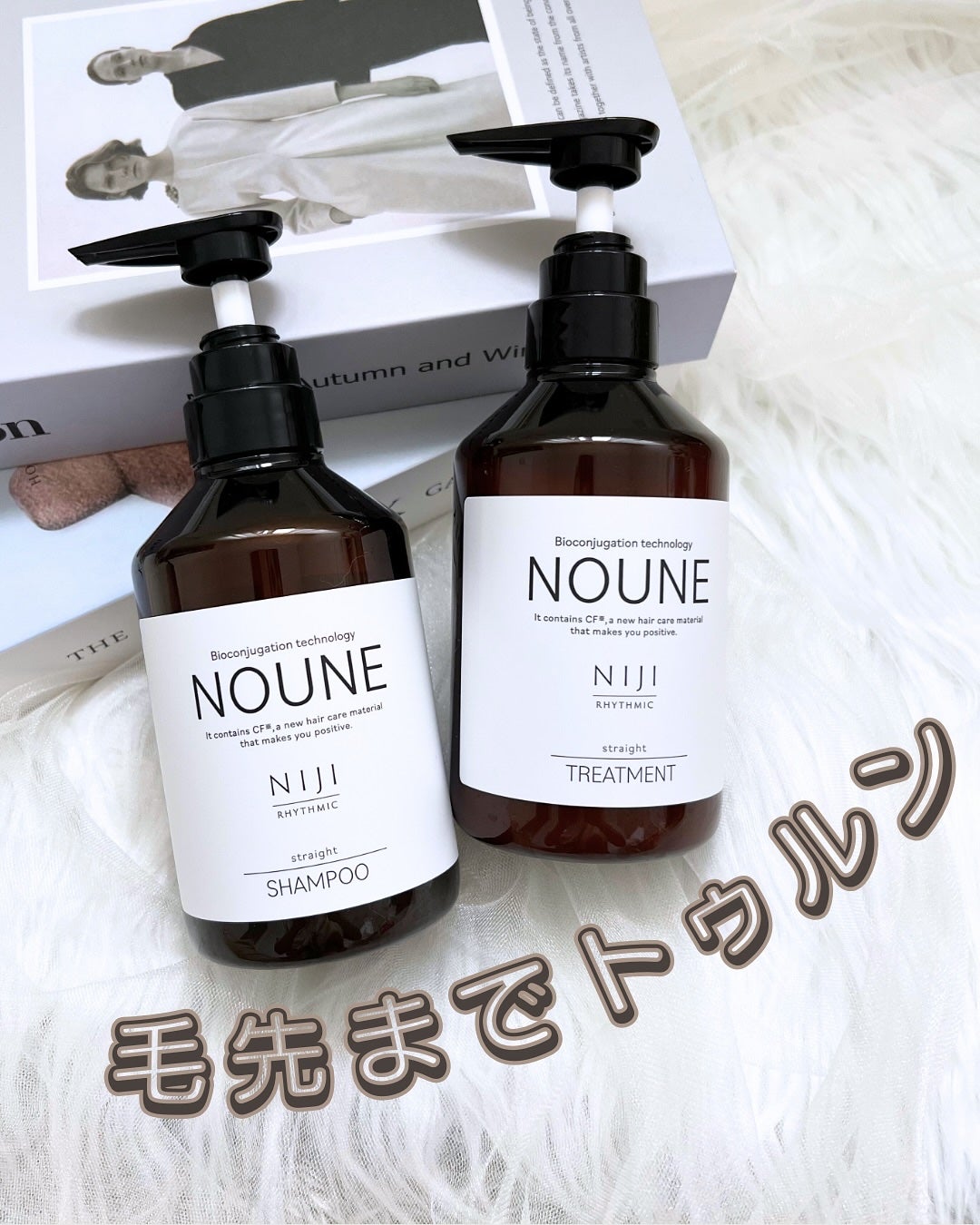 NOUNE<ノウネ>シャンプー/トリートメント/NIJI RHYTHMIC/市販シャンプーを使ったクチコミ(1枚目)