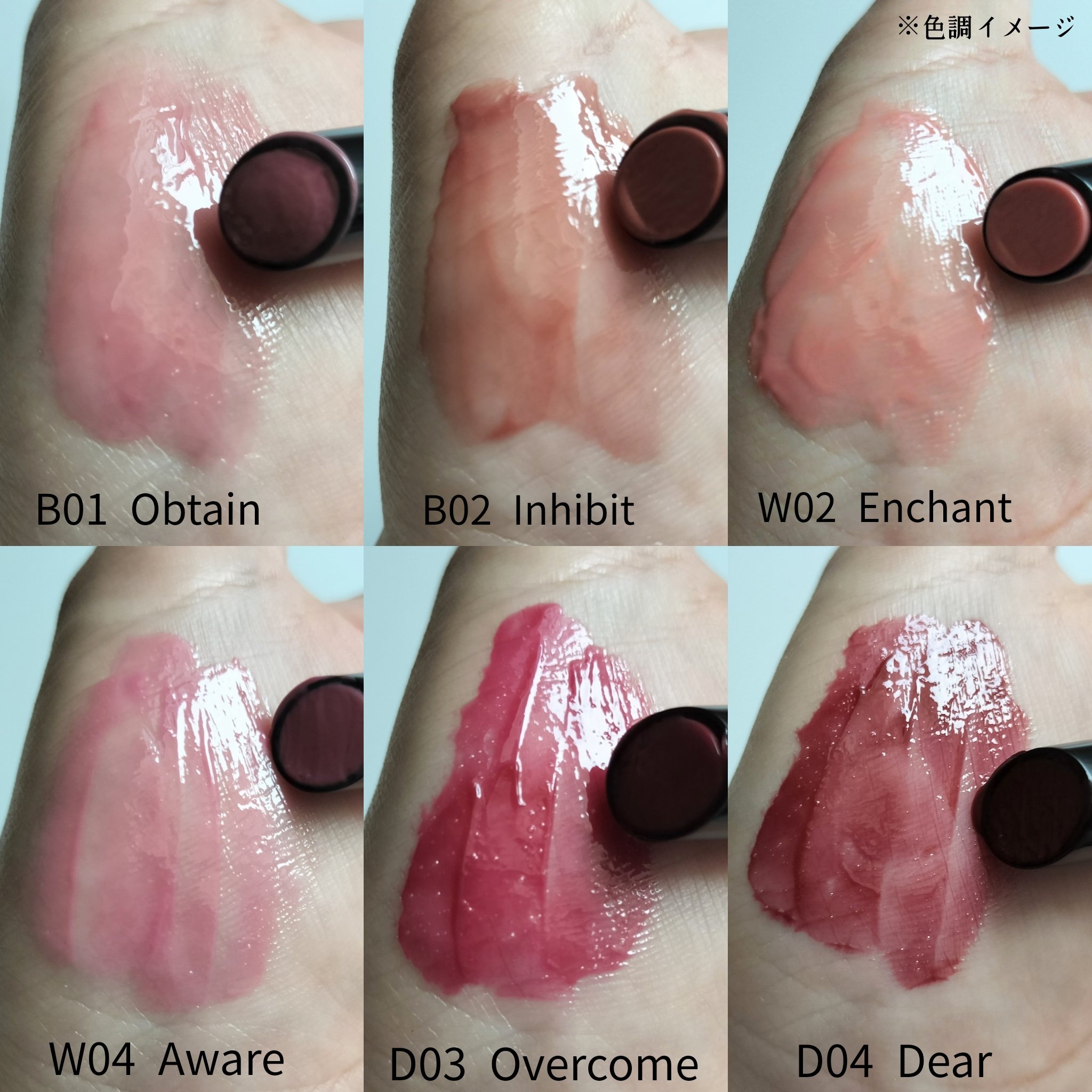 ボリューマイジングフォンデュリップ/Coralhaze/口紅を使ったクチコミ（3枚目）