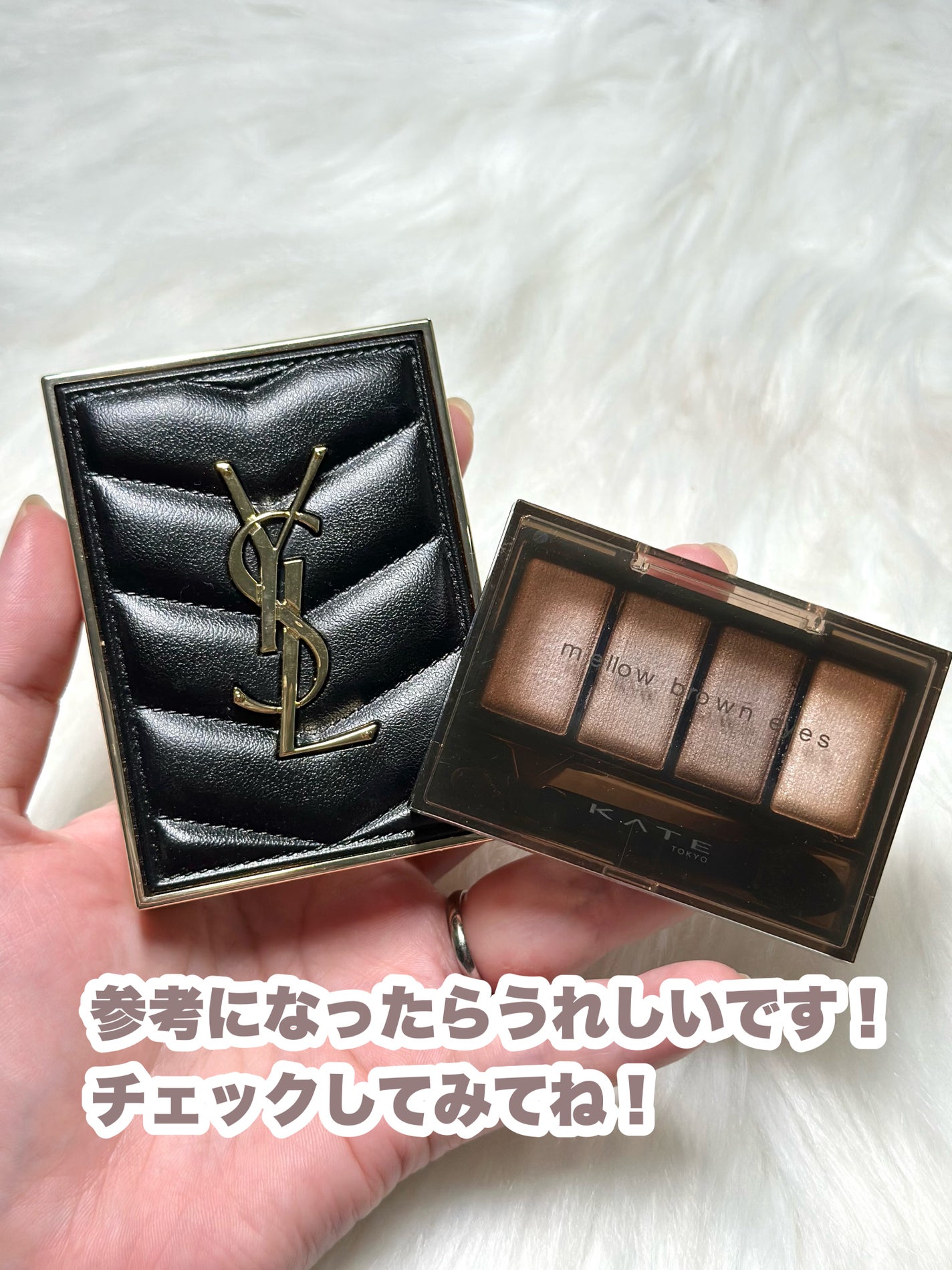 クチュール ミニ クラッチ/YVES SAINT LAURENT BEAUTE/アイシャドウパレットを使ったクチコミ(9枚目)