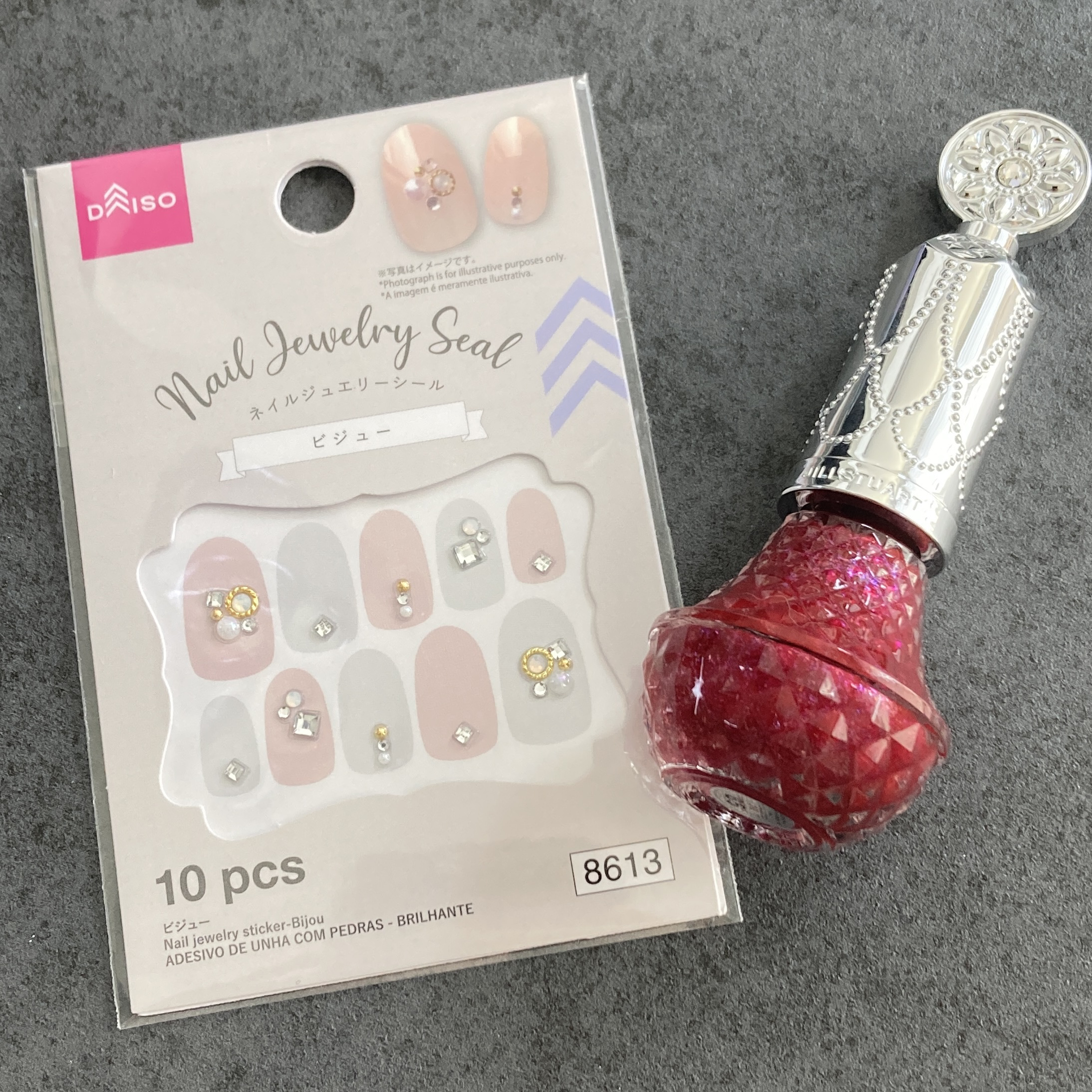 フレグラント ネイルラッカー/JILL STUART/マニキュアを使ったクチコミ（2枚目）