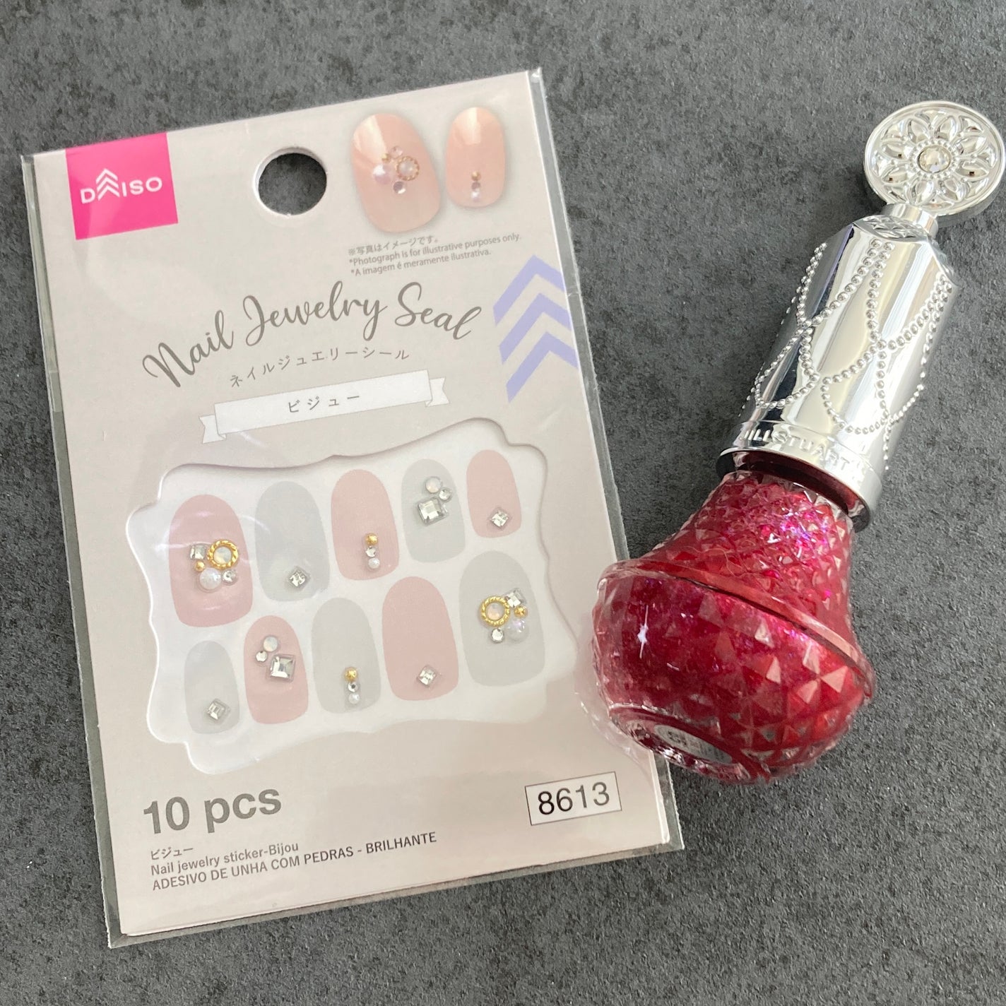 フレグラント ネイルラッカー/JILL STUART/マニキュアを使ったクチコミ(2枚目)