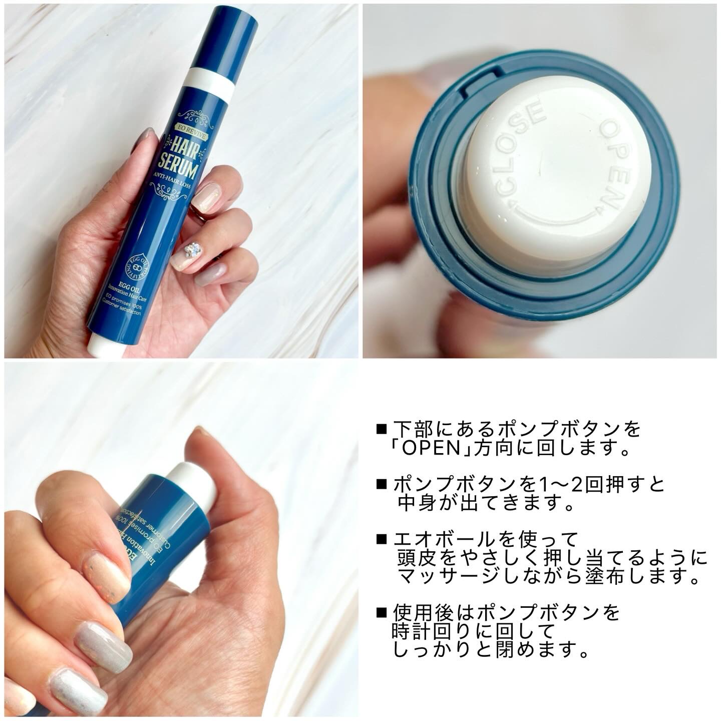 を使ったクチコミ（3枚目）