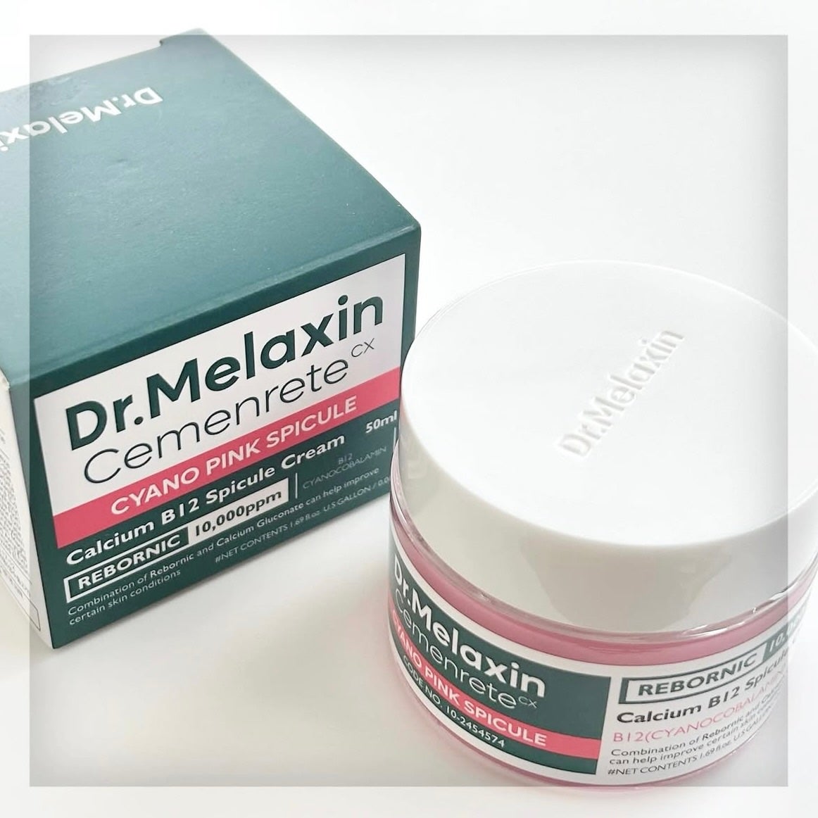 セメンリトシアノ ピンクスピキュールセラム/Dr.Melaxin/美容液を使ったクチコミ(6枚目)