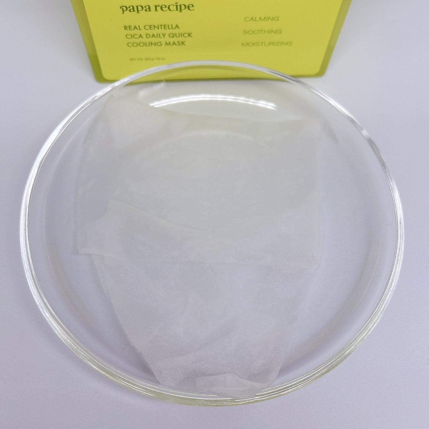 リアルセンテラシカデイリークイッククーリングマスク/PAPA RECIPE/シートマスク・パックを使ったクチコミ(4枚目)