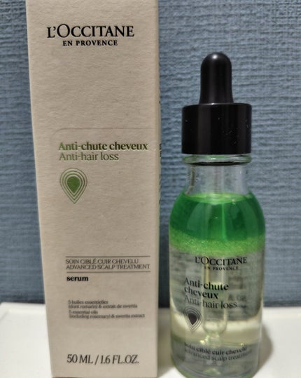 薬用 メディカル アンチヘアロスセラム/L'OCCITANE/頭皮ローションを使ったクチコミ(1枚目)