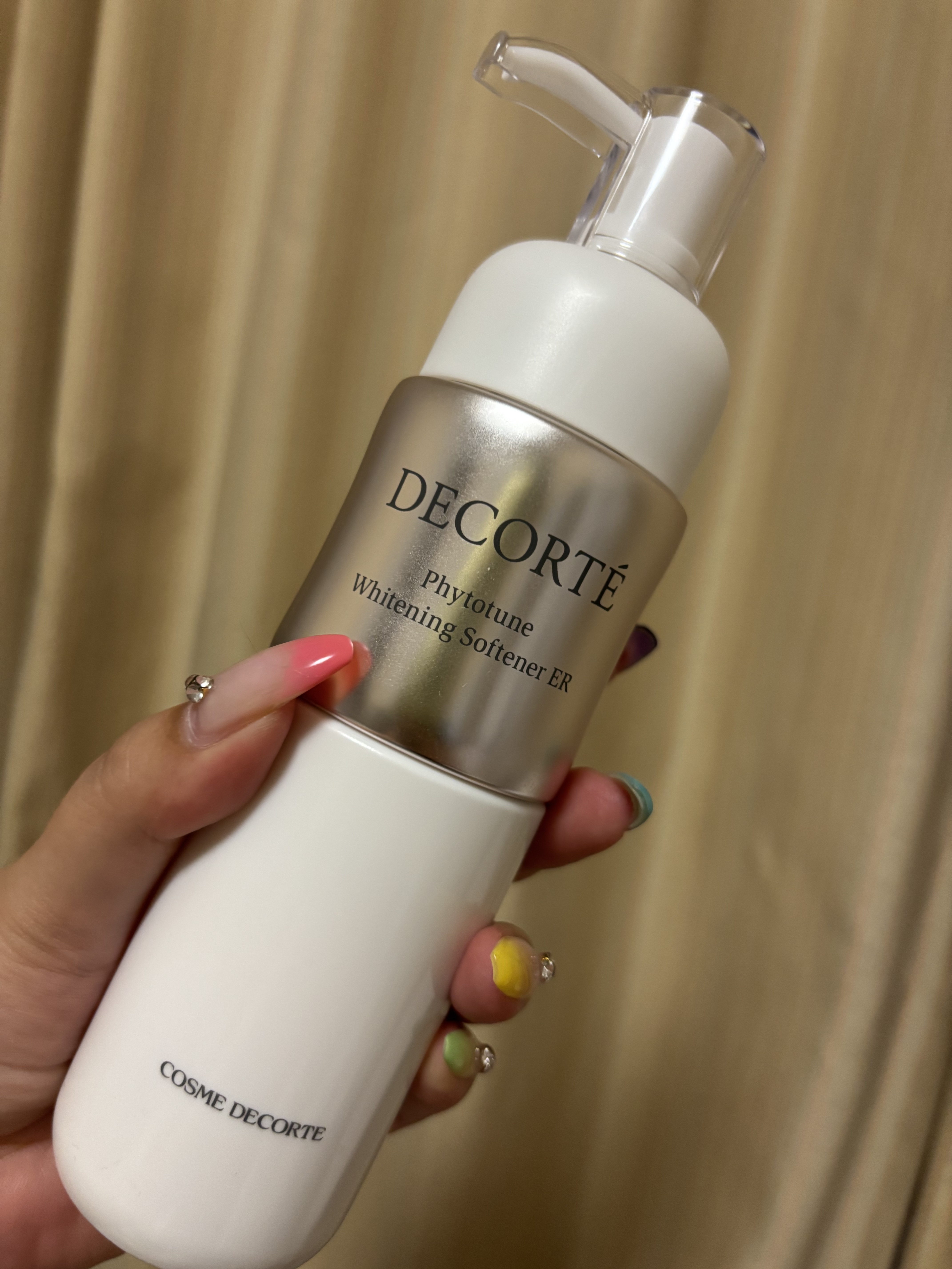 フィトチューン ホワイトニング ソフナー/DECORTÉ/乳液を使ったクチコミ（1枚目）