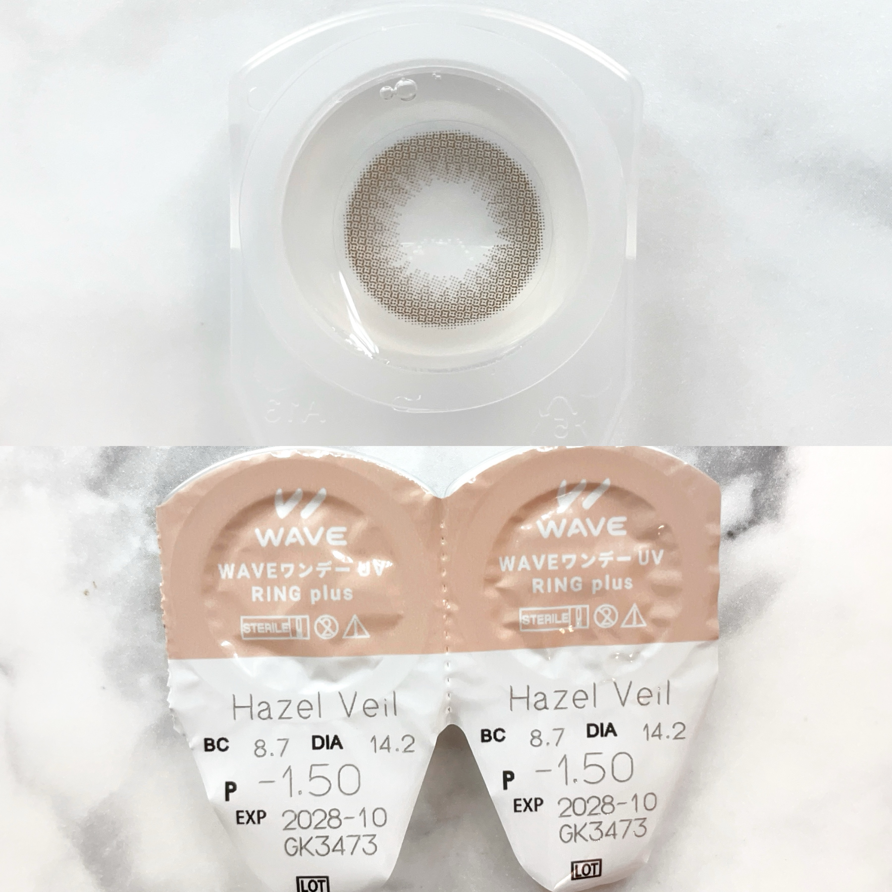 WAVEワンデー UV RING plus/WAVE/ワンデー（１DAY）カラコンを使ったクチコミ（2枚目）