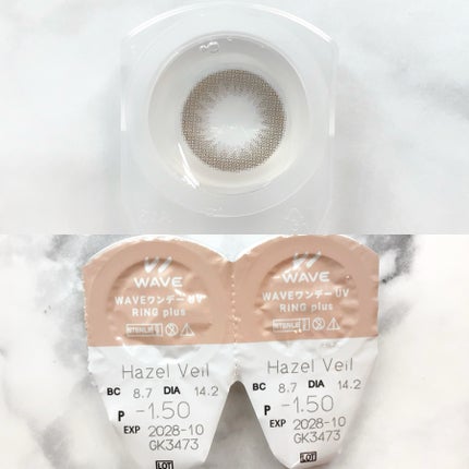 WAVEワンデー UV RING plus/WAVE/ワンデー(1DAY)カラコンを使ったクチコミ(2枚目)