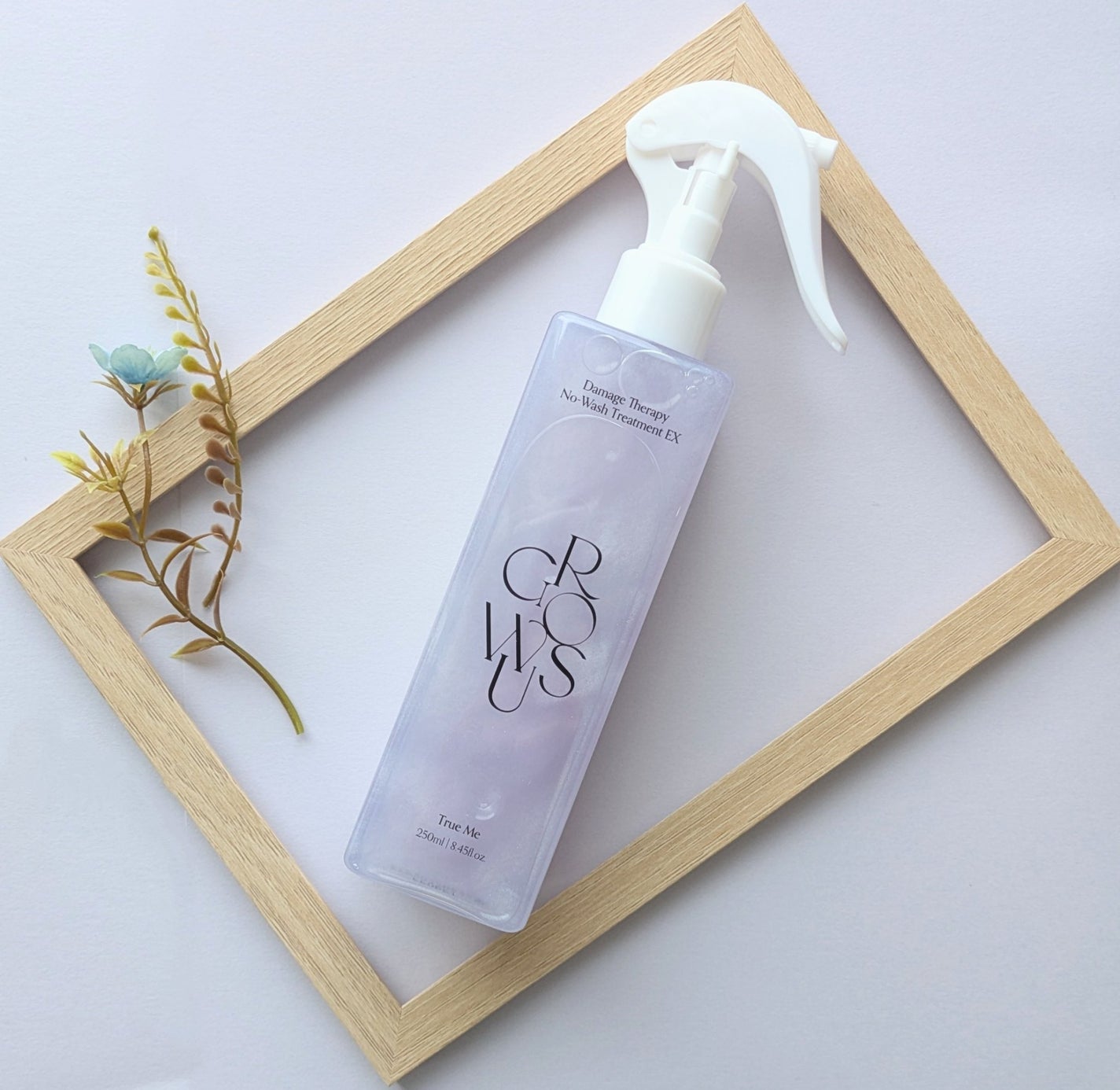 洗い流さないトリートメント/GROWUS/アウトバストリートメントを使ったクチコミ(1枚目)