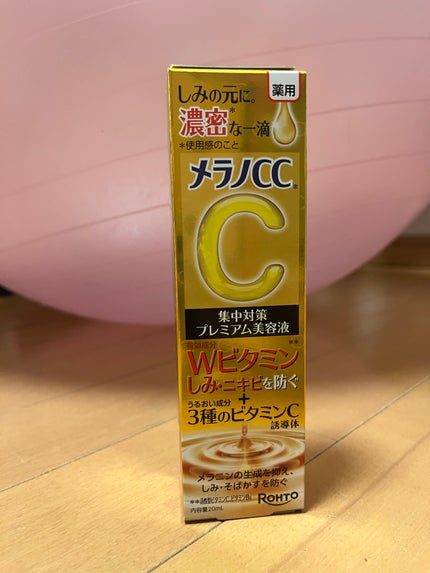 薬用しみ集中対策 プレミアム美容液/メラノCC/美容液を使ったクチコミ(1枚目)