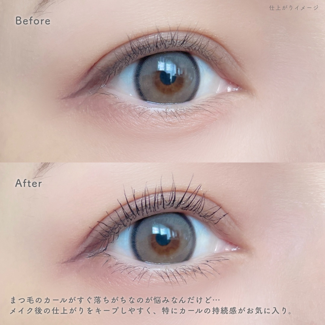 カールフィックスマスカラ/ETUDE/マスカラを使ったクチコミ（3枚目）