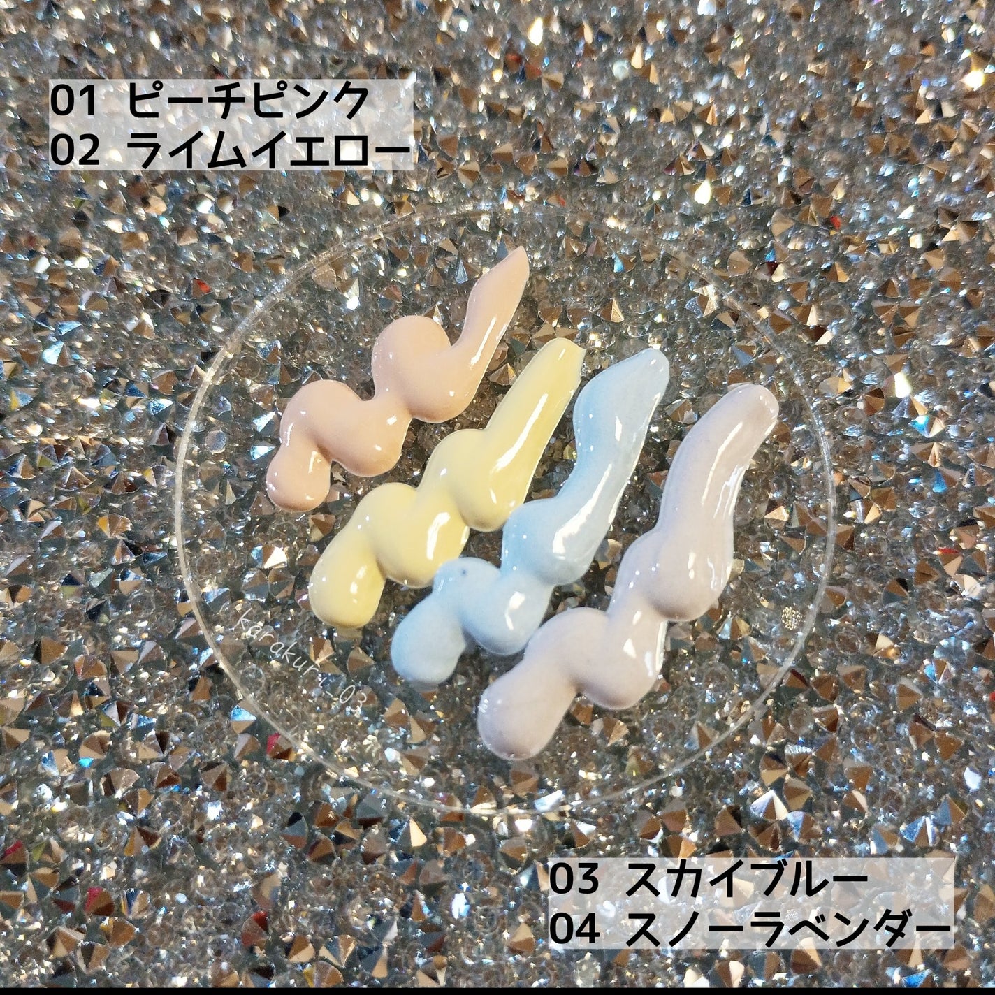 ウォンジョンヨ トーンアップベース N/Wonjungyo/化粧下地を使ったクチコミ(2枚目)