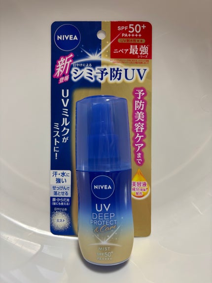 ニベアUV ディーププロテクト&ケア ミルクミスト/ニベア/日焼け止めミスト・スプレーを使ったクチコミ(1枚目)