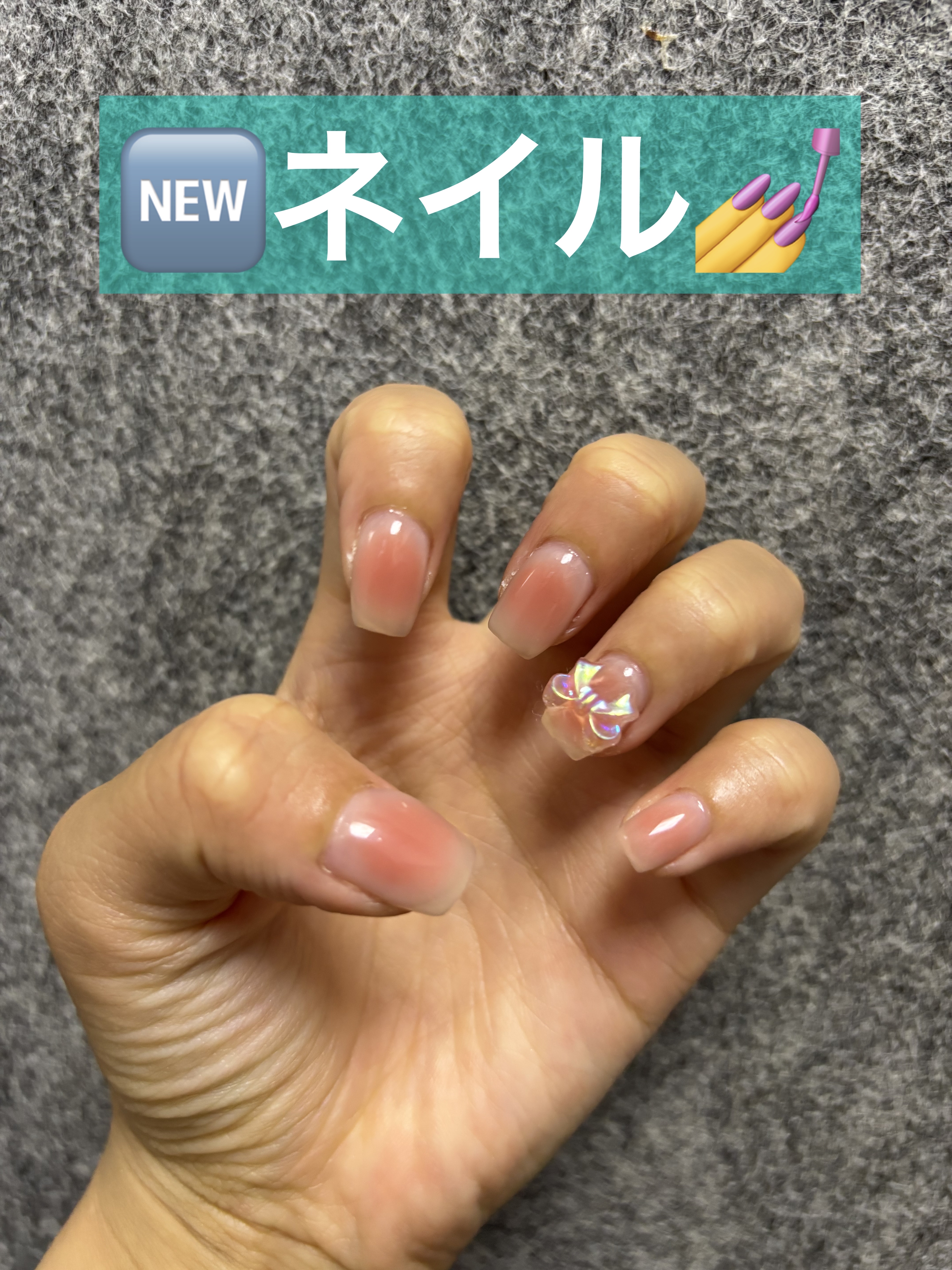 #ネイル,#チークネイル,#可愛いネイルのネイルデザイン