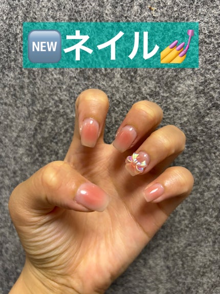 なしか フォロバ100🩵 on LIPS 「🆕ネイル💅チークネイルにオーロラのリボンをつけてもらいました🫶..」(1枚目)