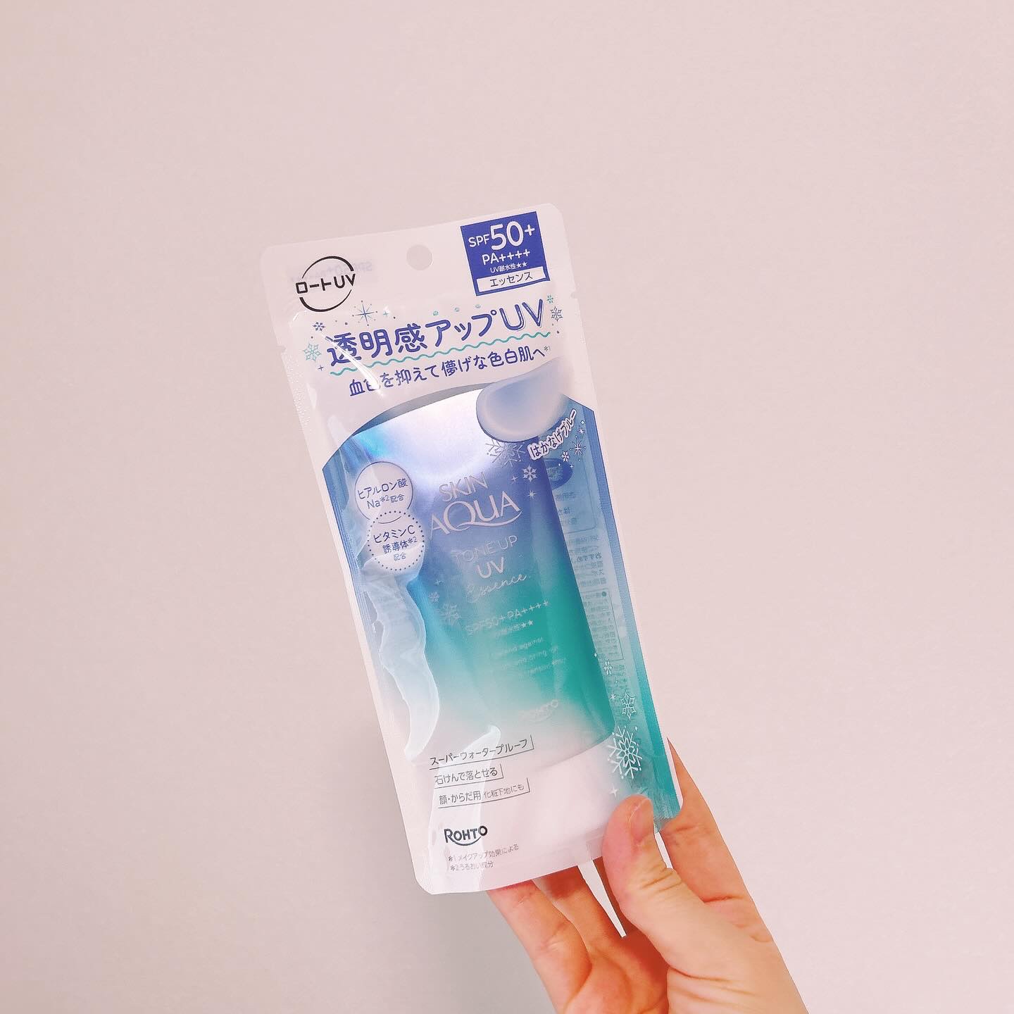 スキンアクア トーンアップUVエッセンス/スキンアクア/日焼け止めクリームを使ったクチコミ（3枚目）