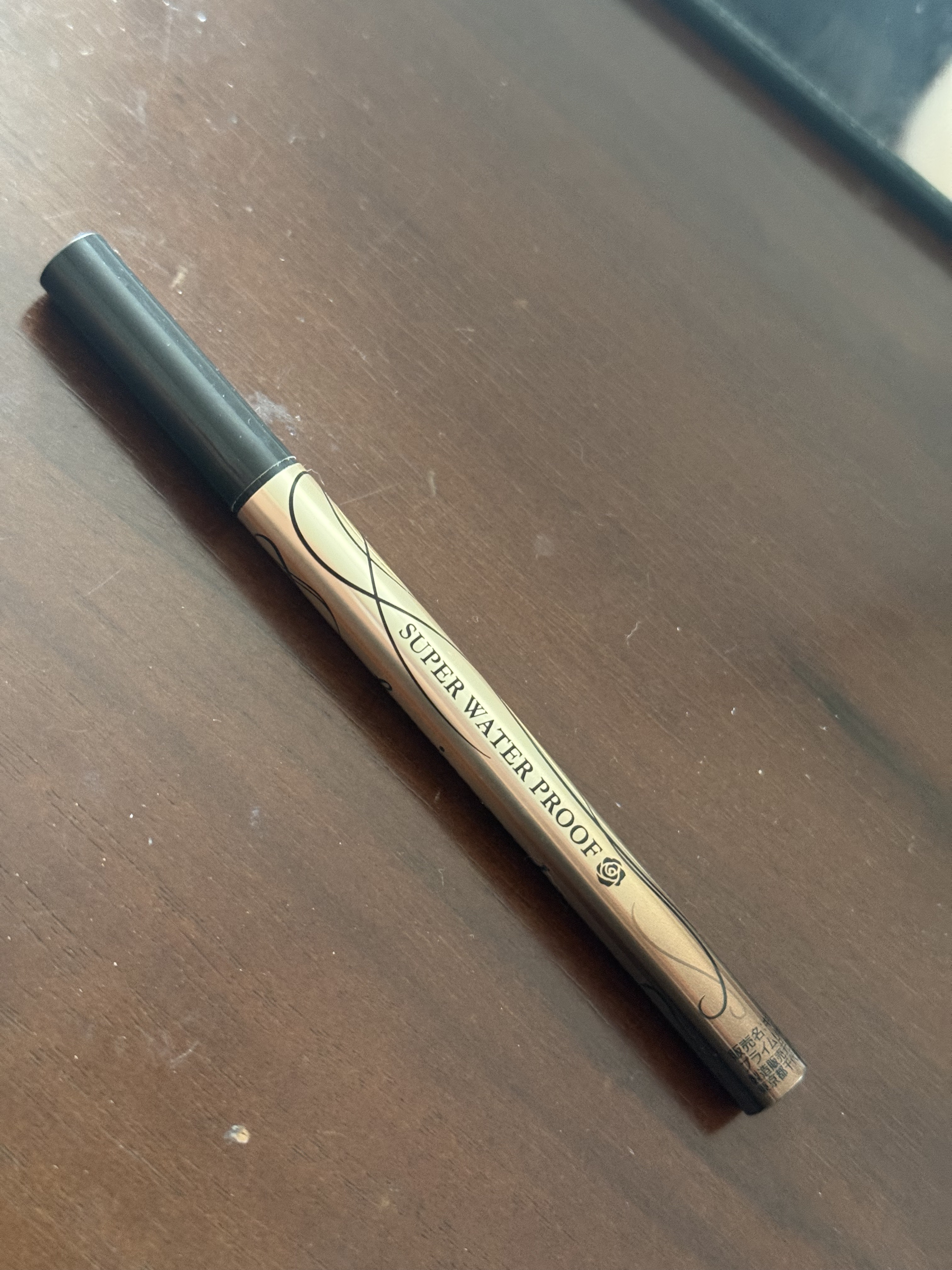 プライムリキッドアイライナー リッチキープ/ヒロインメイク/リキッドアイライナーを使ったクチコミ（1枚目）