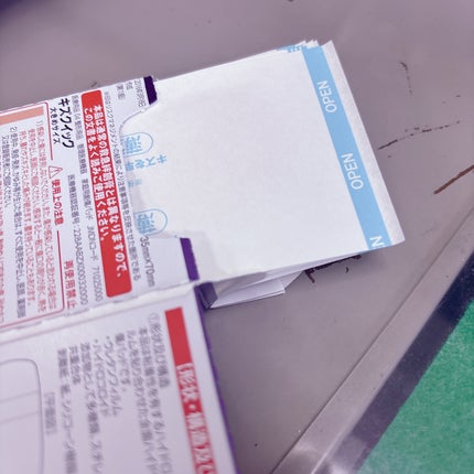 キズクイック/東洋化学/その他を使ったクチコミ(4枚目)