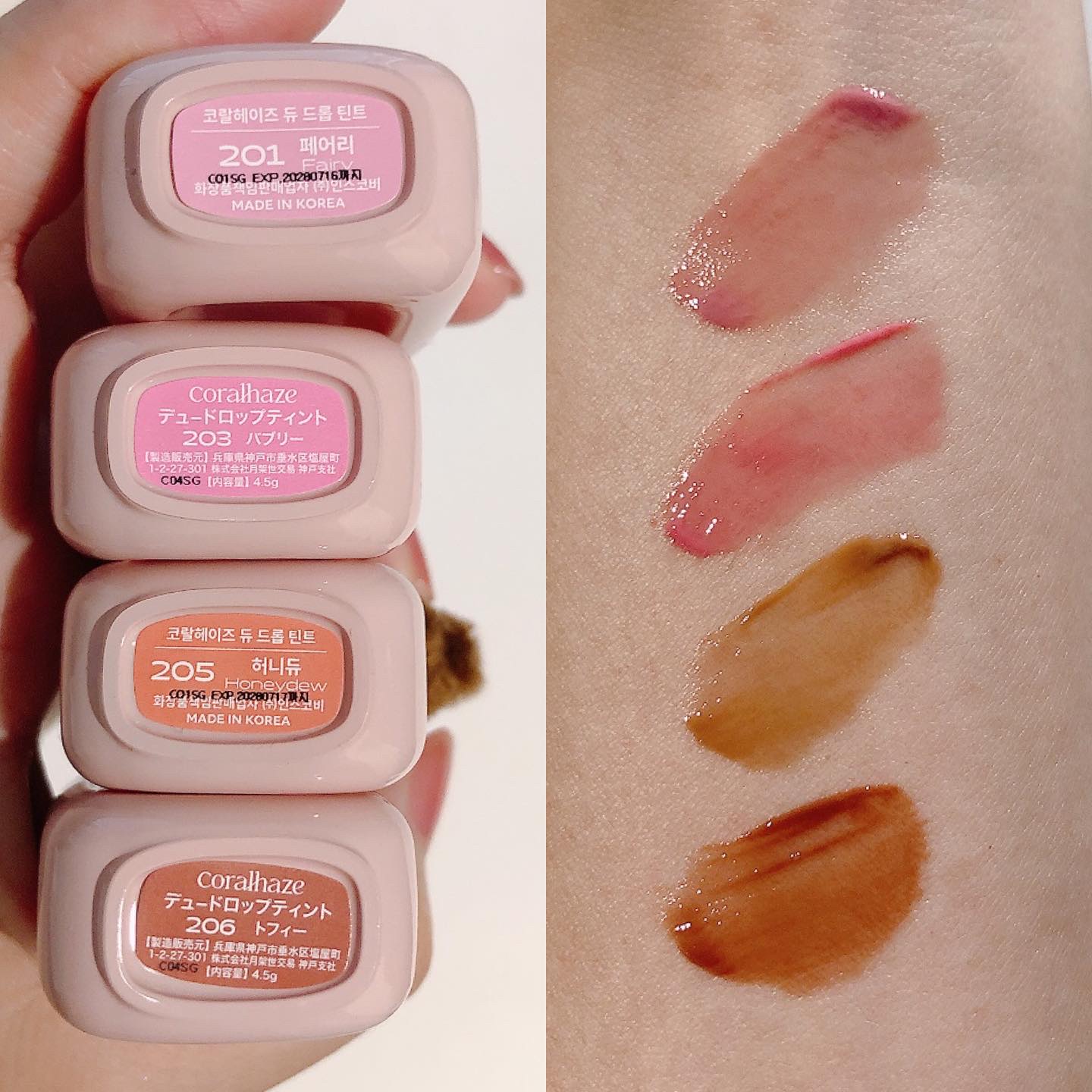 デュードロップ/Coralhaze/リップティントを使ったクチコミ（3枚目）