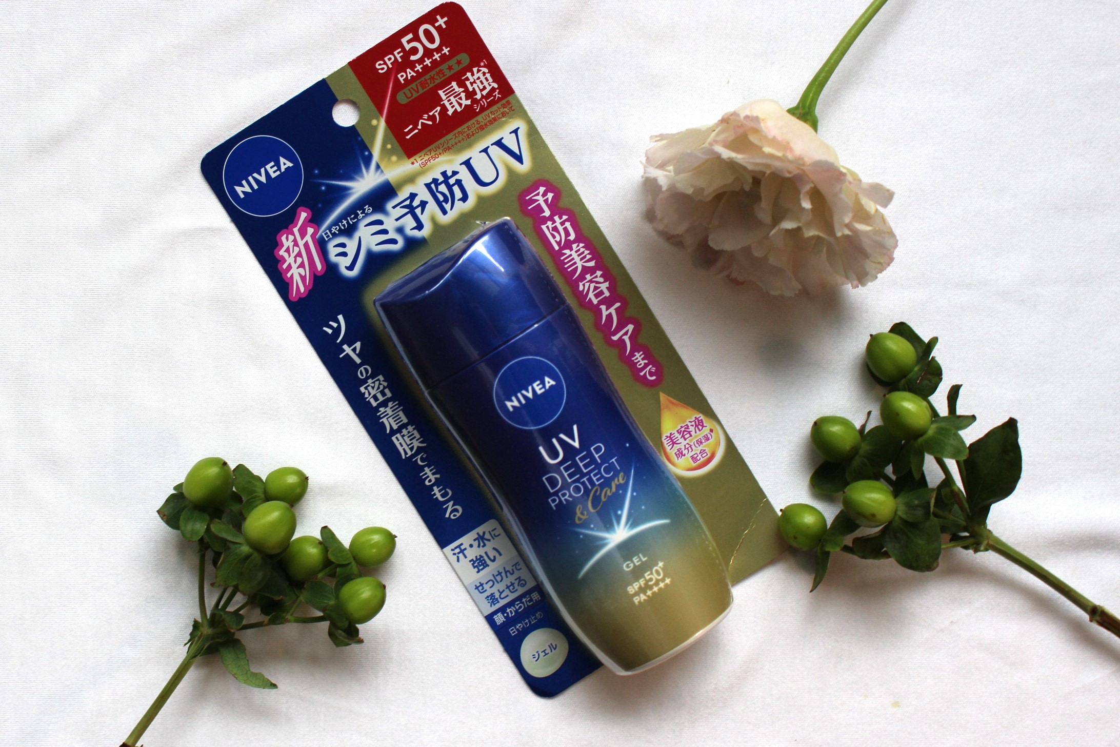 ニベアUV ディープ プロテクト＆ケア ジェル/ニベア/日焼け止めジェルを使ったクチコミ（1枚目）