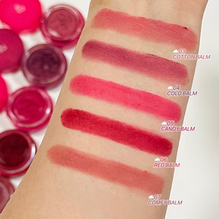 マットふわバーム/AOU/口紅を使ったクチコミ(2枚目)