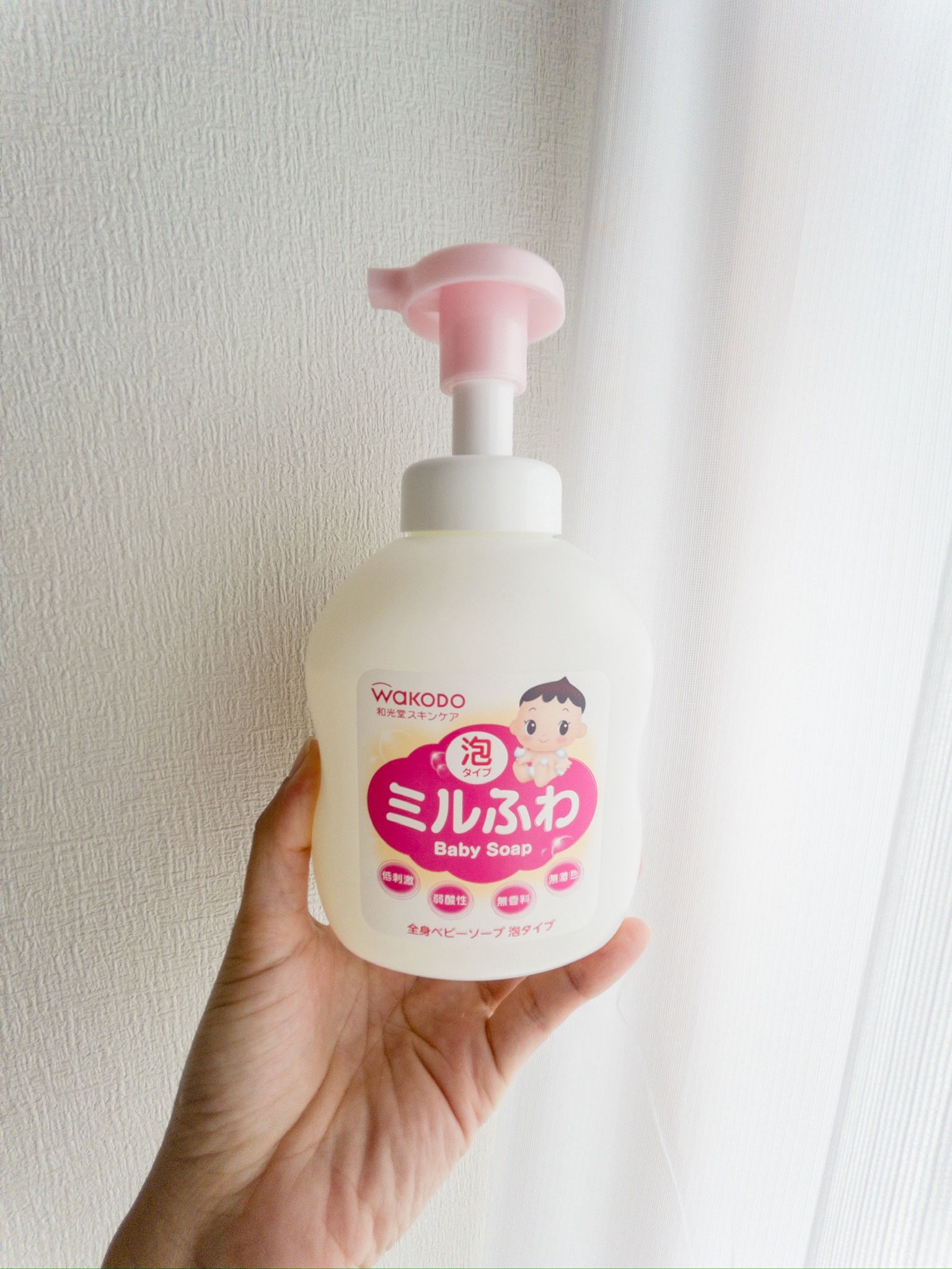 ミルふわ 全身ベビーソープ 泡タイプのクチコミ「👶家族で使える無香料ボディソープ🧴
────────────

ミルふわ　全身ベビーソープ 泡.....」（1枚目）