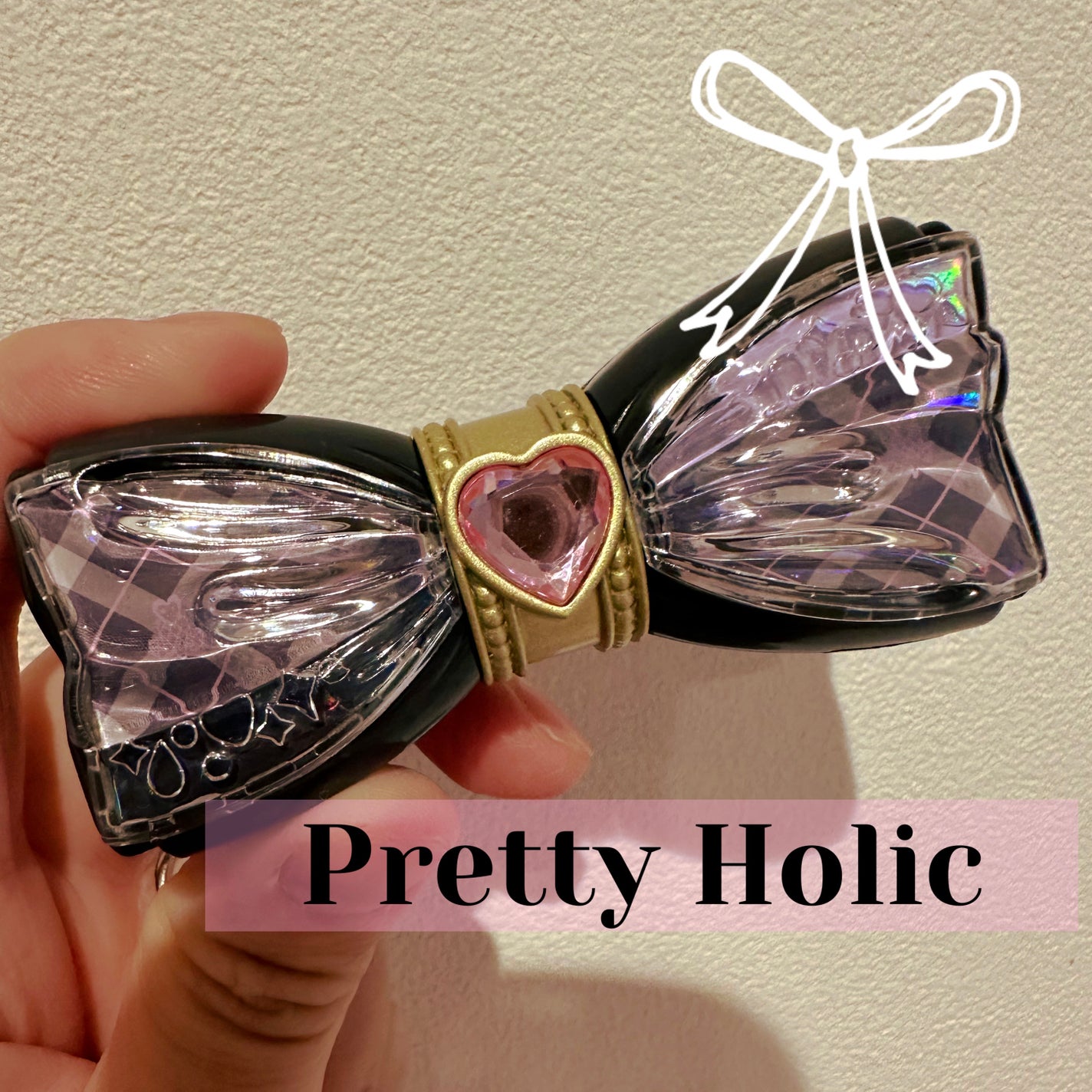 Pretty Holic プリティアップリップ/バンダイ/リップクリームを使ったクチコミ(1枚目)