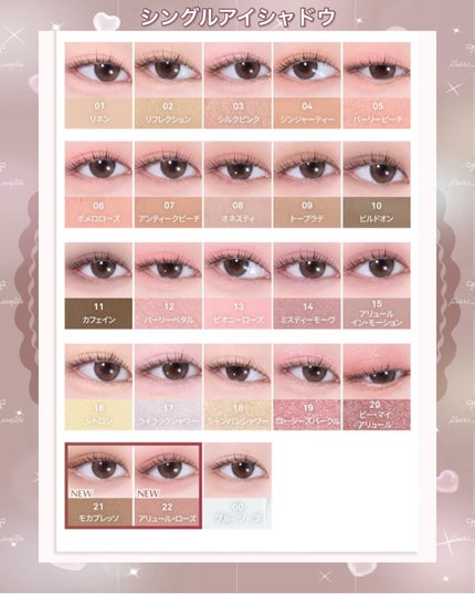 ロウグロウジェルティント/hince/リップティントを使ったクチコミ(6枚目)