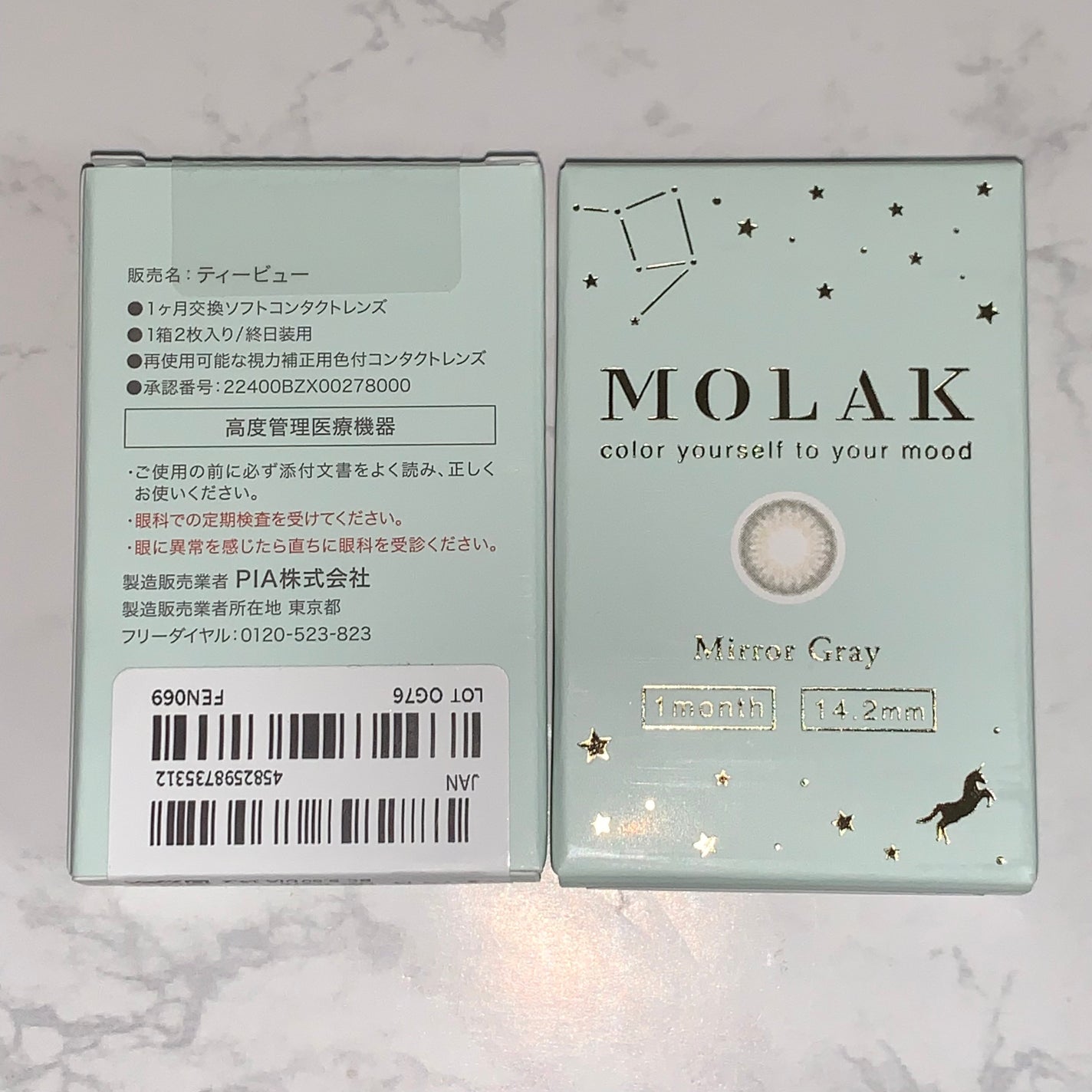MOLAK 1month/MOLAK/1ヶ月(1MONTH)カラコンを使ったクチコミ(2枚目)