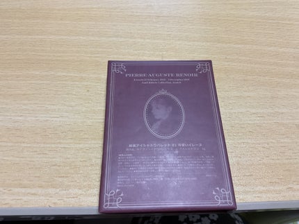 絵画アイシャドウパレット/MilleFée/アイシャドウパレットを使ったクチコミ(3枚目)