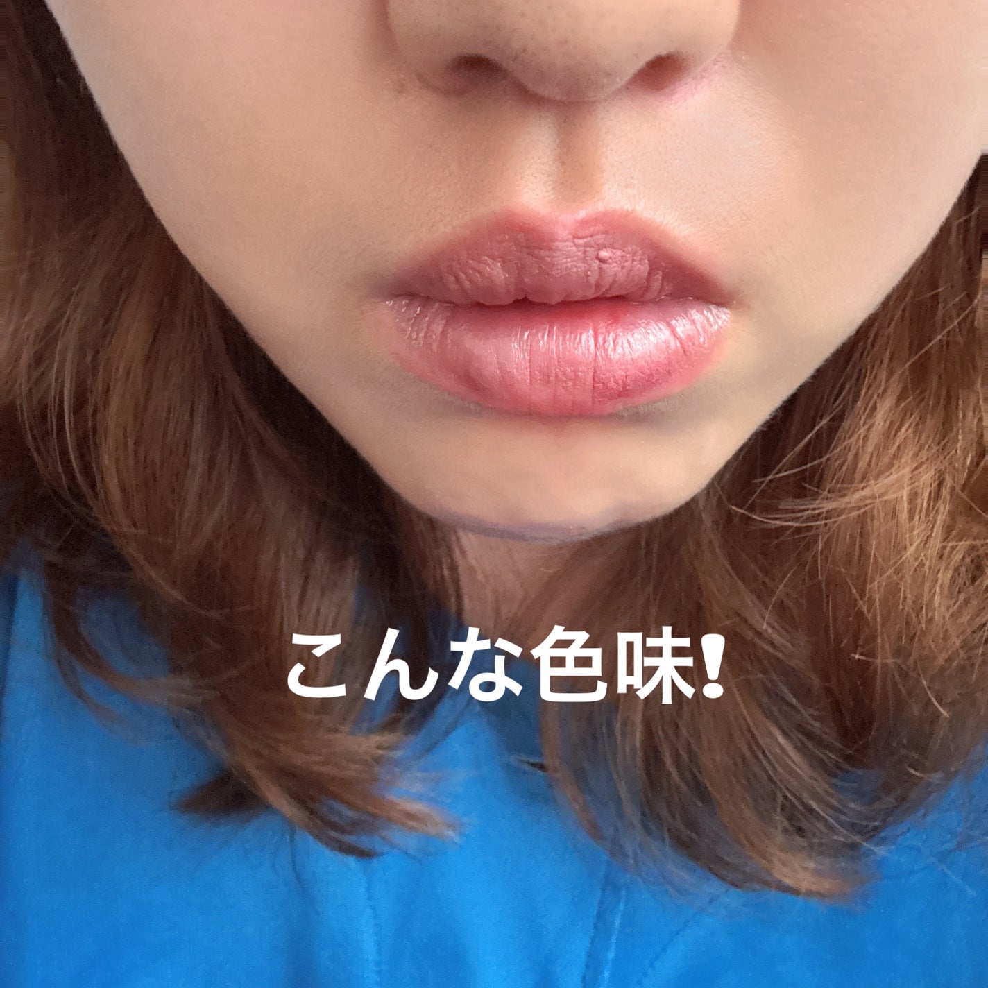 リップ ペンシル/M・A・C/リップライナーを使ったクチコミ(3枚目)