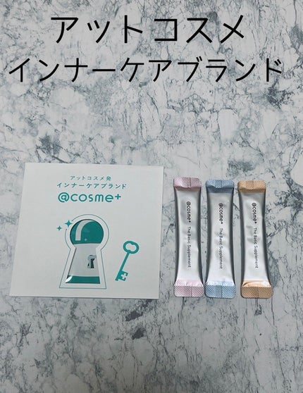 ザ ベーシックサプリメント/アットコスメプラス/美容サプリメントを使ったクチコミ(1枚目)