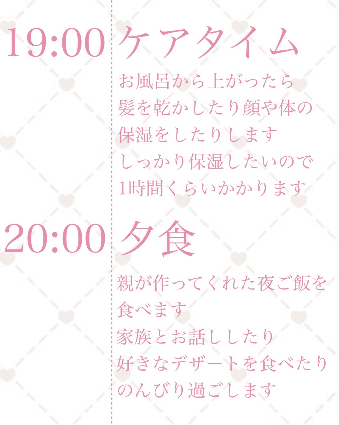 ミス ディオール アブソリュートリー ブルーミング/Dior/香水(レディース)を使ったクチコミ(6枚目)