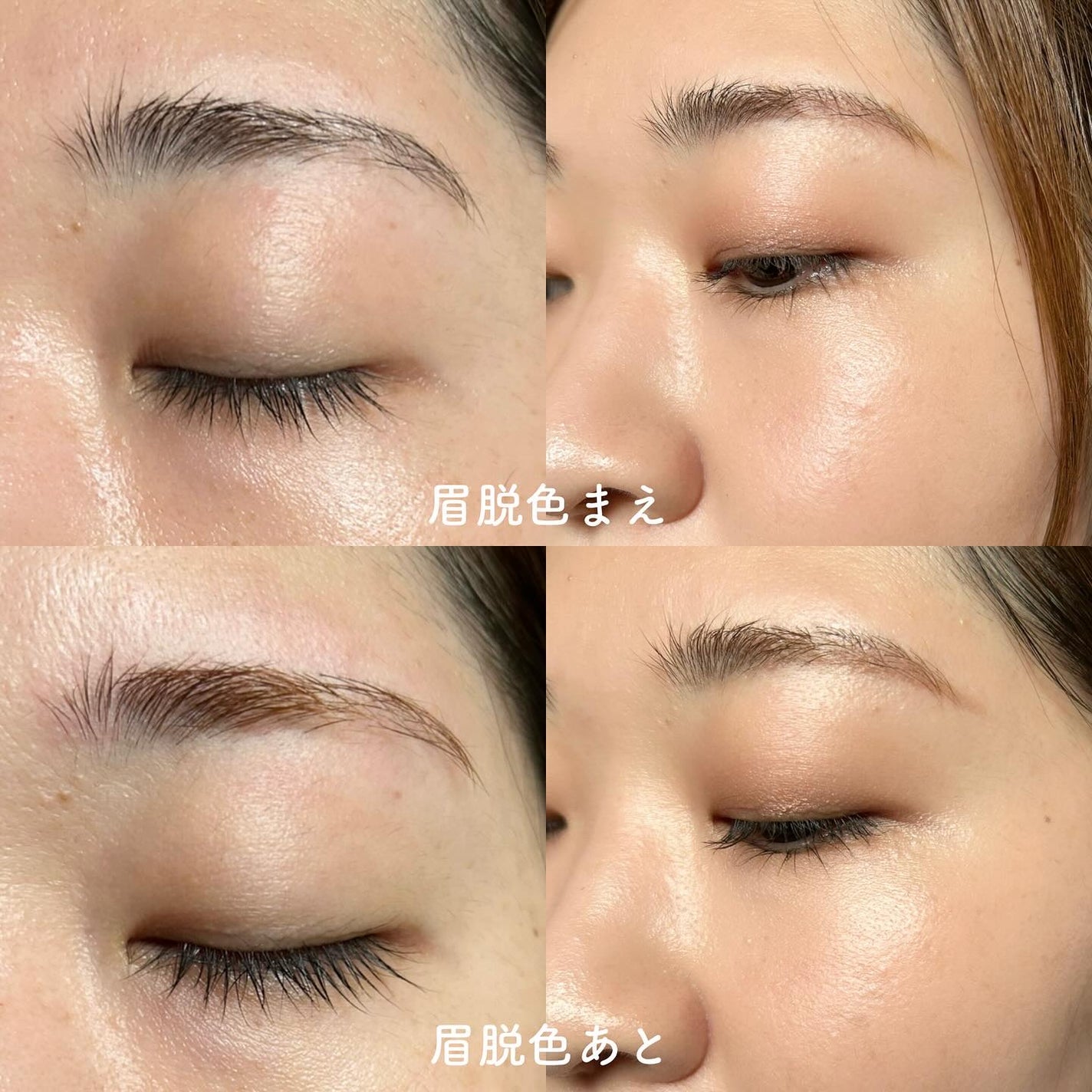 アイカラーレーション/LUNASOL/アイシャドウパレットを使ったクチコミ(4枚目)