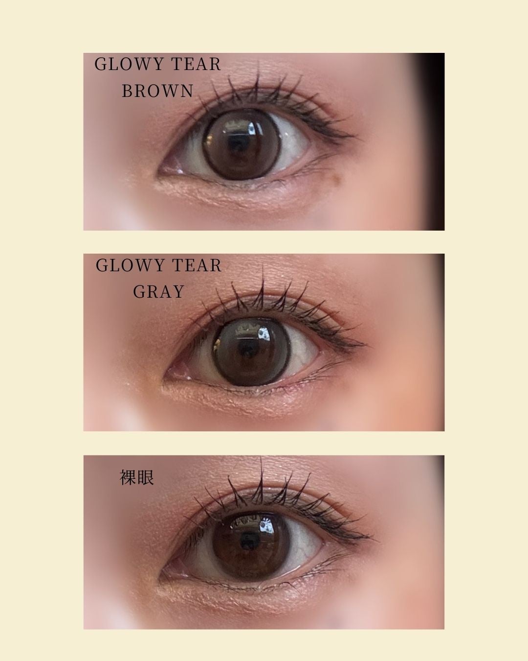 Glowy Tear 1day/OLENS/ワンデー(1DAY)カラコンを使ったクチコミ(4枚目)