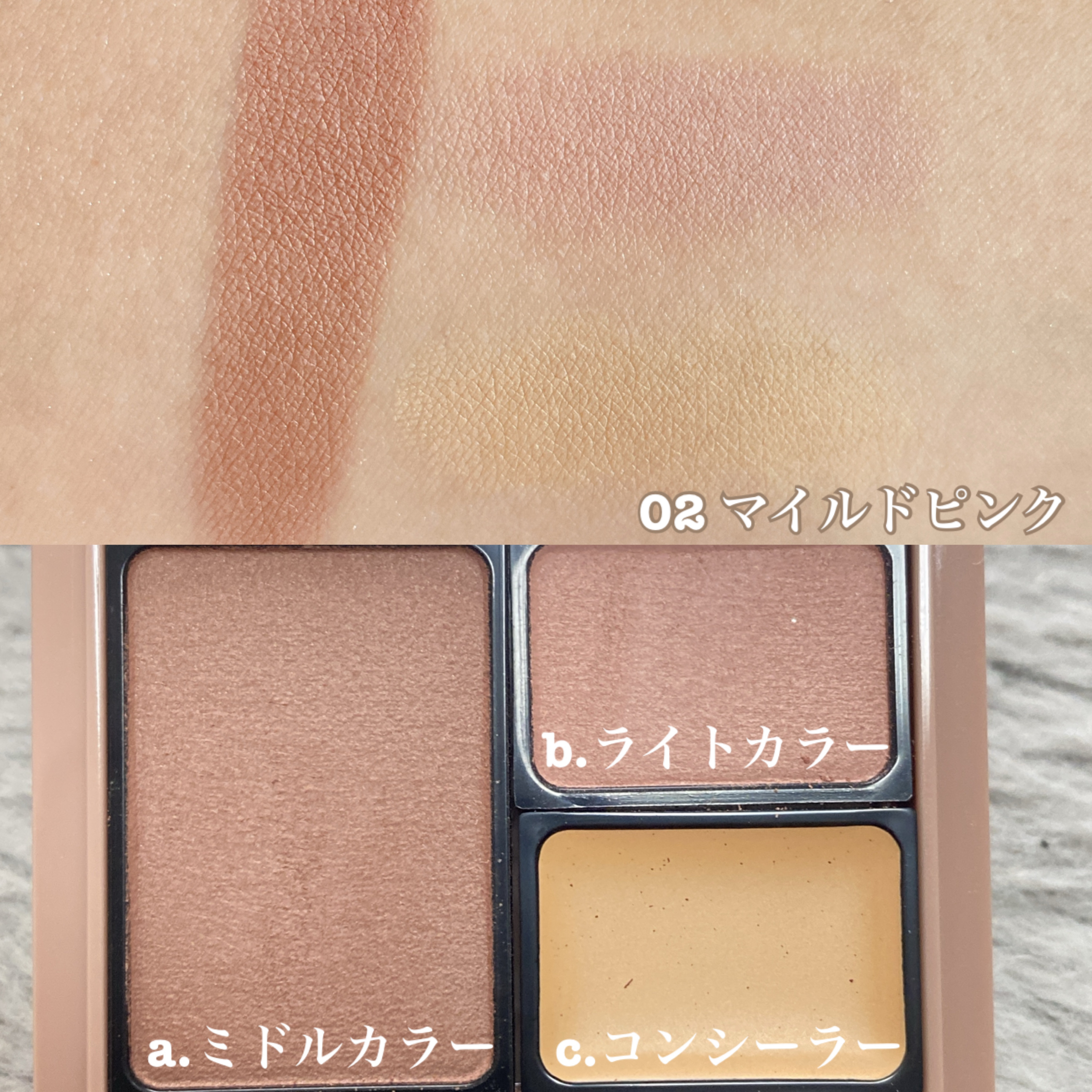 K-パレット K-パレット　ニュアンスパウダーアイブロウ+のクチコミ「コンシーラー✖️ニュアンスカラーで忘れ眉☁️


今回はK-パレットの新作アイテムをご紹介♡
.....」（2枚目）