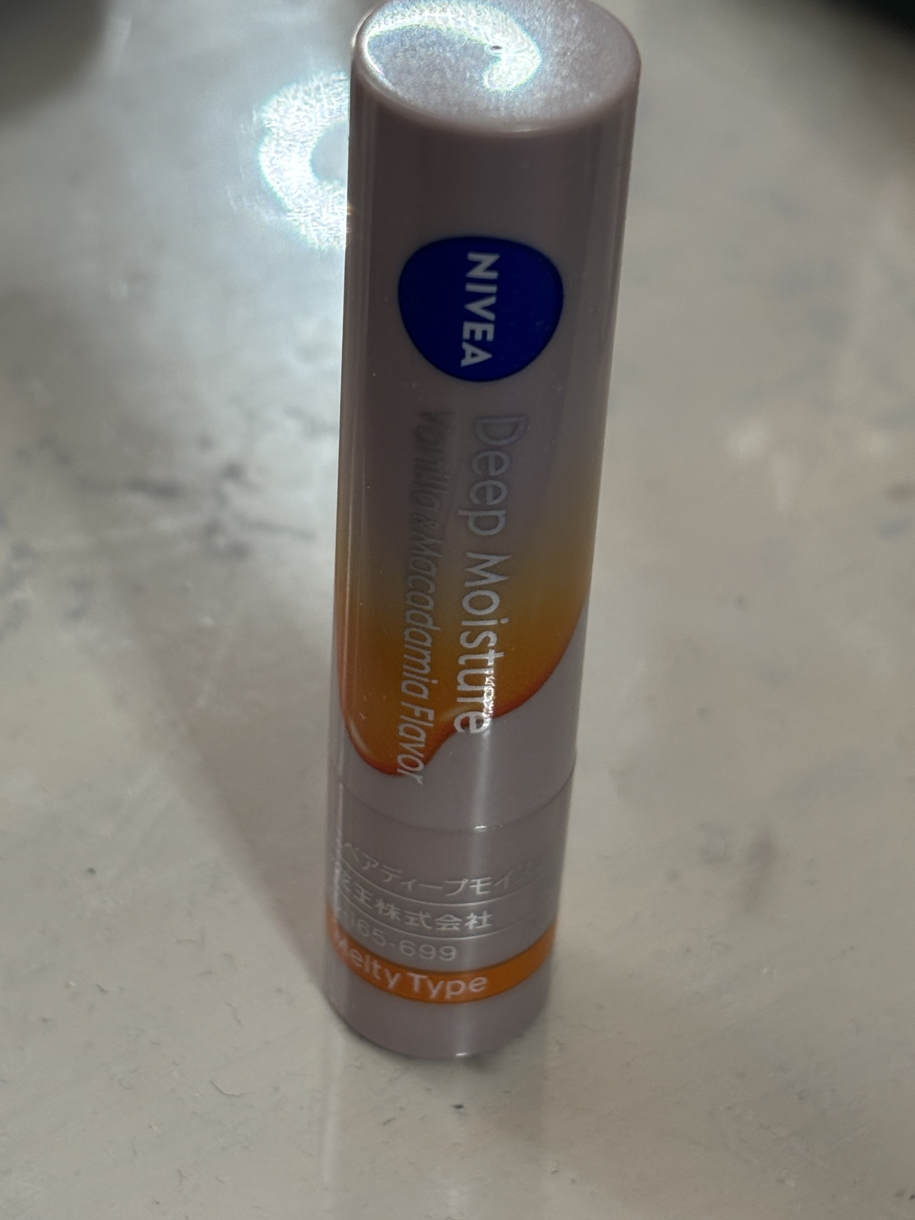 ニベア ディープモイスチャーリップ メルティタイプ バニラ＆マカダミアの香り/ニベア/リップクリームを使ったクチコミ（1枚目）