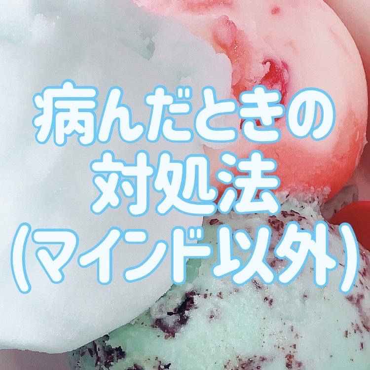 クナイプ グーテナハト バスソルト ホップ＆バレリアンの香り/クナイプ/無機塩系入浴剤を使ったクチコミ（1枚目）