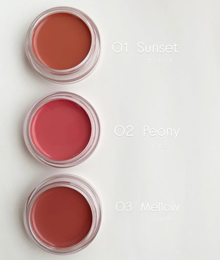 Arti Spread Color Balm/SON&PARK/リップグロスを使ったクチコミ(3枚目)