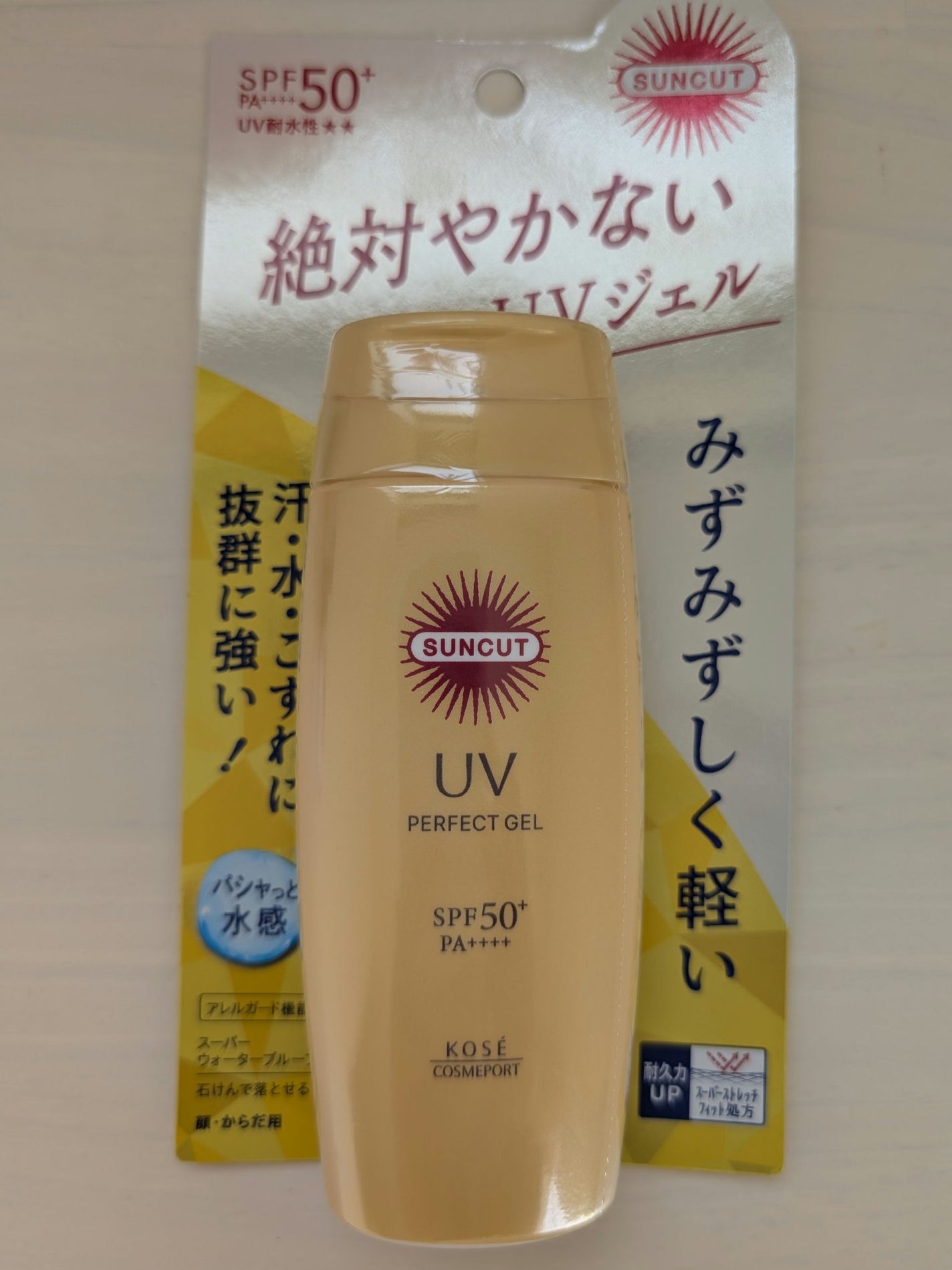 サンカットR パーフェクトUV ジェル/サンカット®/日焼け止めジェルを使ったクチコミ(1枚目)