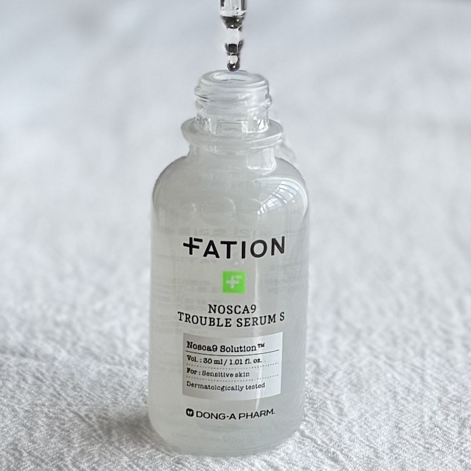 ノスカナイン T セラムマスク S/FATION/シートマスク・パックを使ったクチコミ（2枚目）