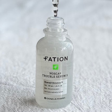 ノスカナイン T セラムマスク S/FATION/シートマスク・パックを使ったクチコミ(2枚目)
