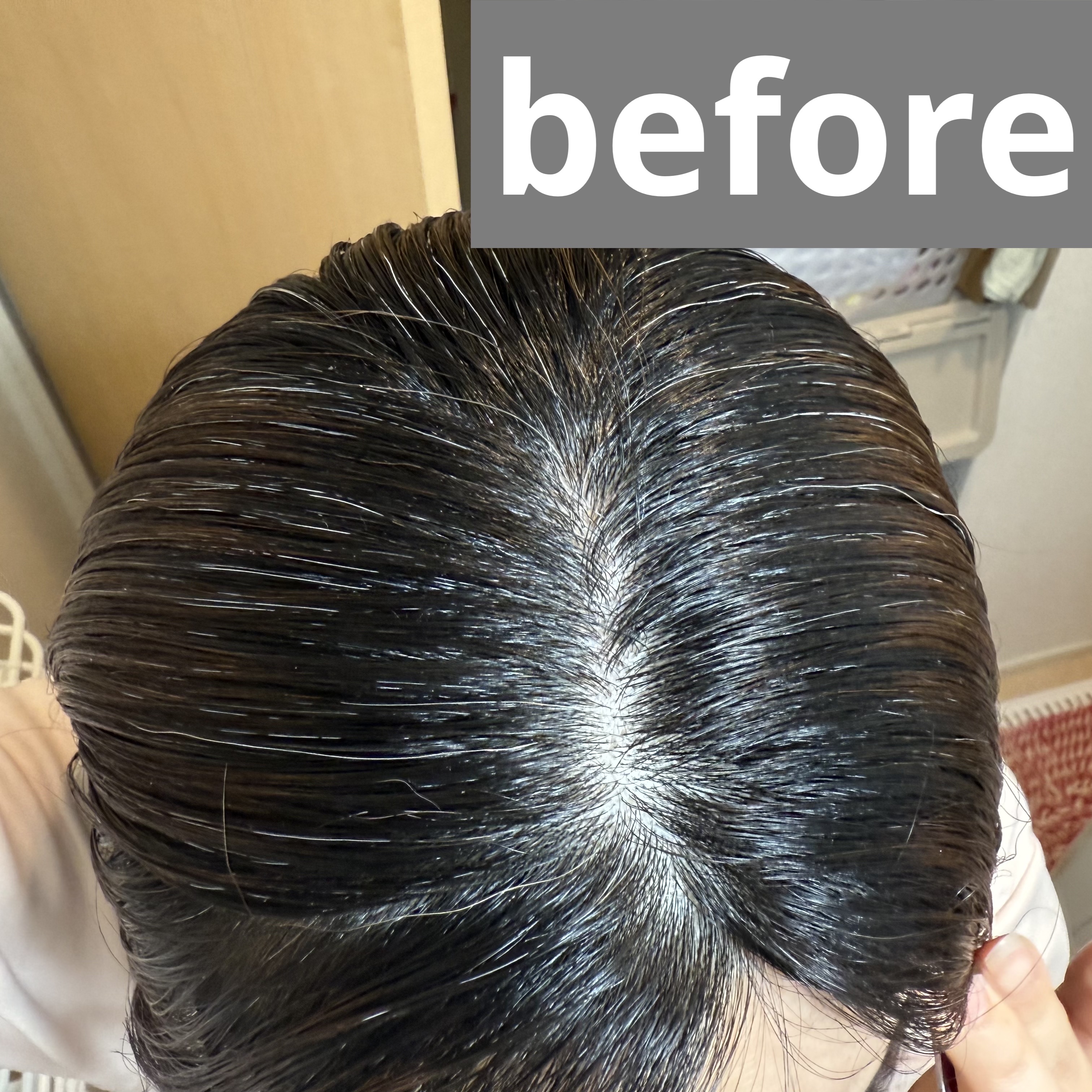 クリアリーカラー (白髪用) /クレオディーテ/ヘアカラーを使ったクチコミ（3枚目）