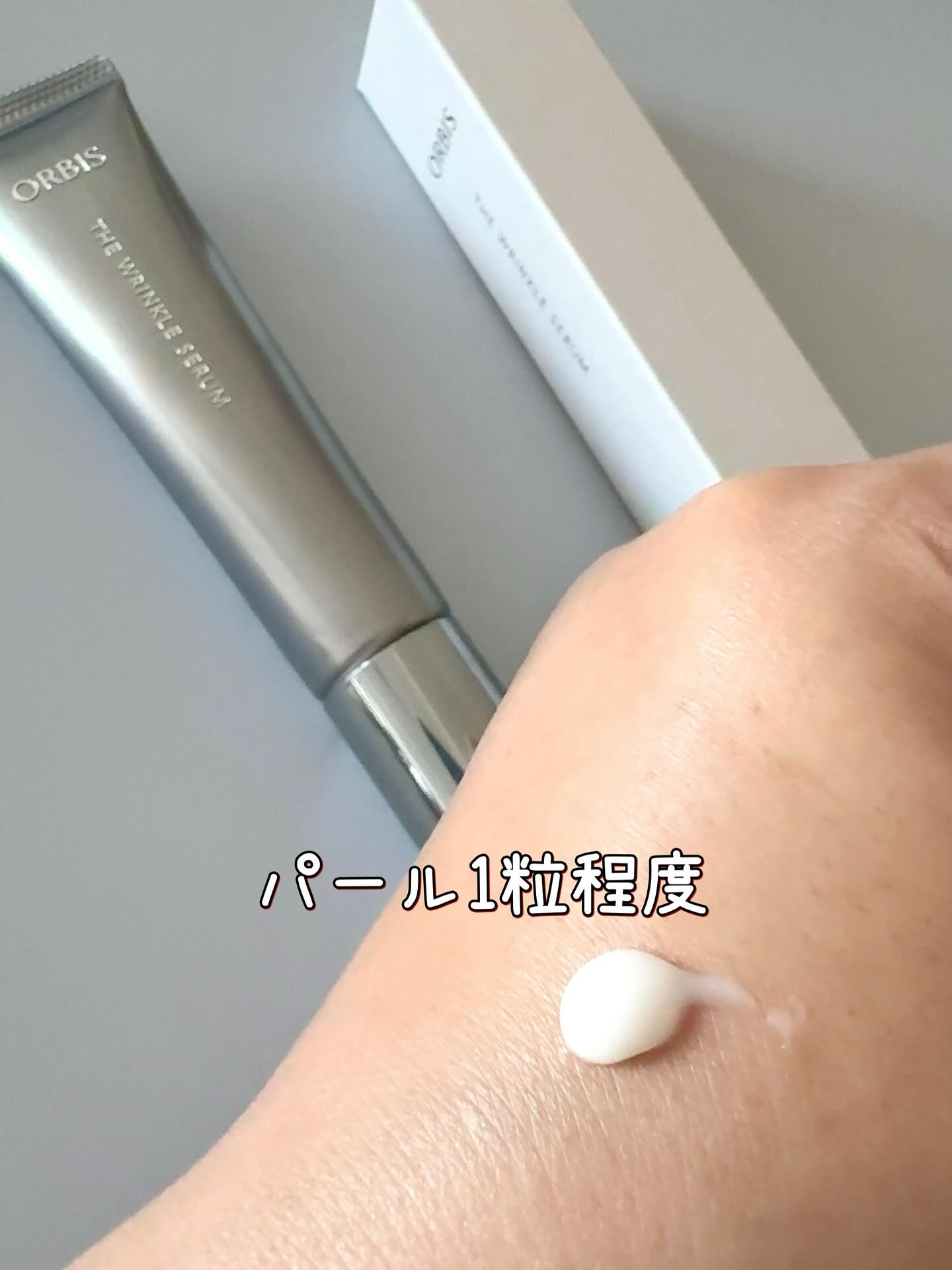 を使ったクチコミ（2枚目）